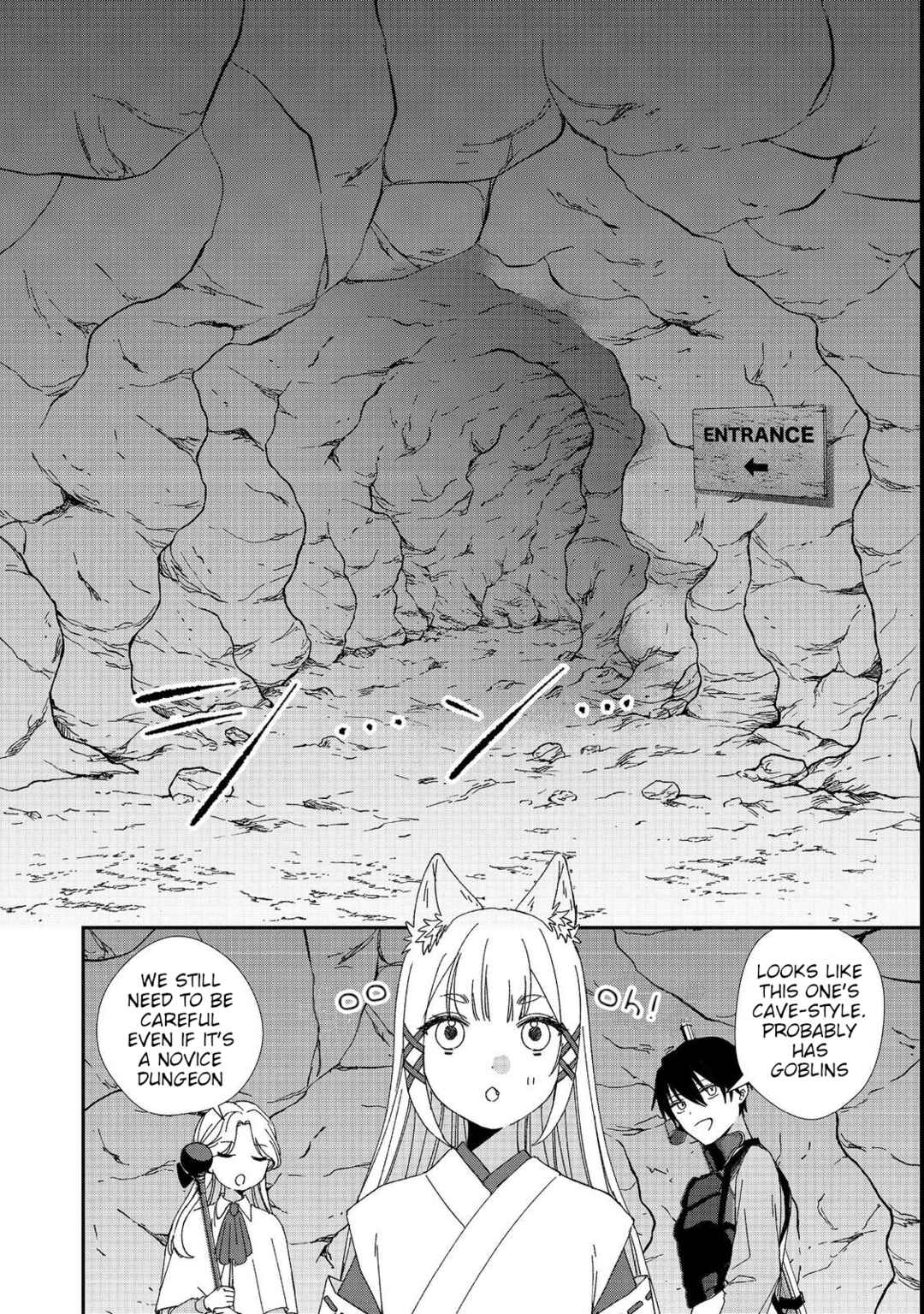 Okitsune-sama ni Onegai! ~Haison ni Nokotteta Kami-sama ga Fantasy-ka Shita Gendaishakai ni Hourikomaretara Saikyou Datta~ Chapter 3 - Page 6