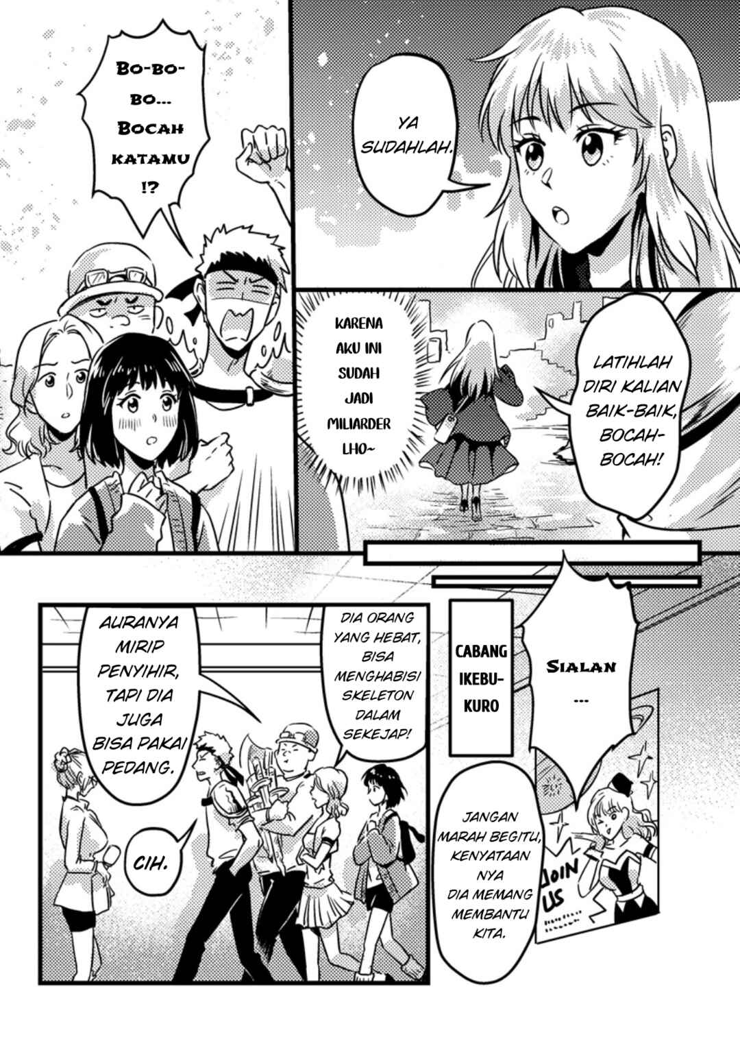 Jigoku no Sata mo Ougon Shidai - Kaisha wo Kubi ni natta Kedo, Renkinjutsu Toka Iu Cheat Skill wo te ni Ireta no de Jinsei Ippatsu Gyakuten wo Mezashimasu Chapter 6.3 - Page 5