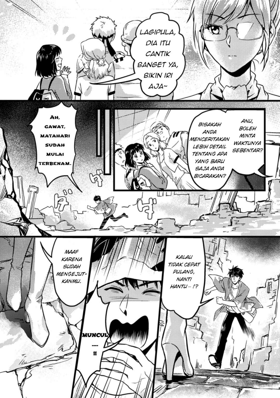 Jigoku no Sata mo Ougon Shidai - Kaisha wo Kubi ni natta Kedo, Renkinjutsu Toka Iu Cheat Skill wo te ni Ireta no de Jinsei Ippatsu Gyakuten wo Mezashimasu Chapter 6.3 - Page 6