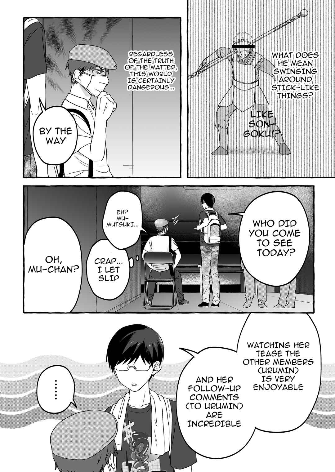 Damedol to Sekai ni 1-nin dake no Fan Chapter 37 - Page 16