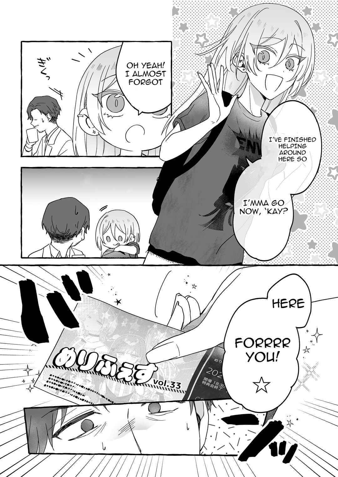 Damedol to Sekai ni 1-nin dake no Fan Chapter 37 - Page 3