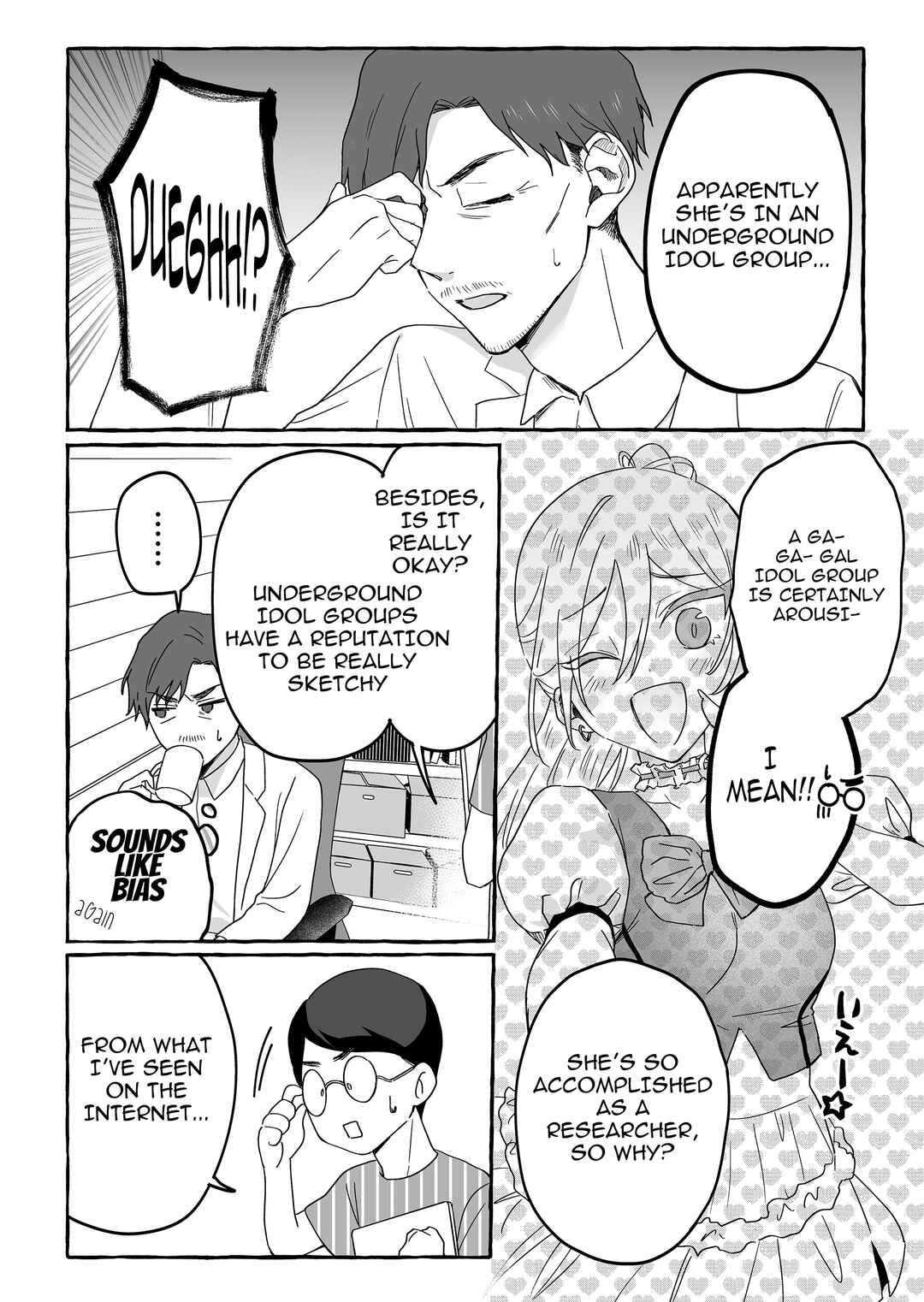 Damedol to Sekai ni 1-nin dake no Fan Chapter 37 - Page 6