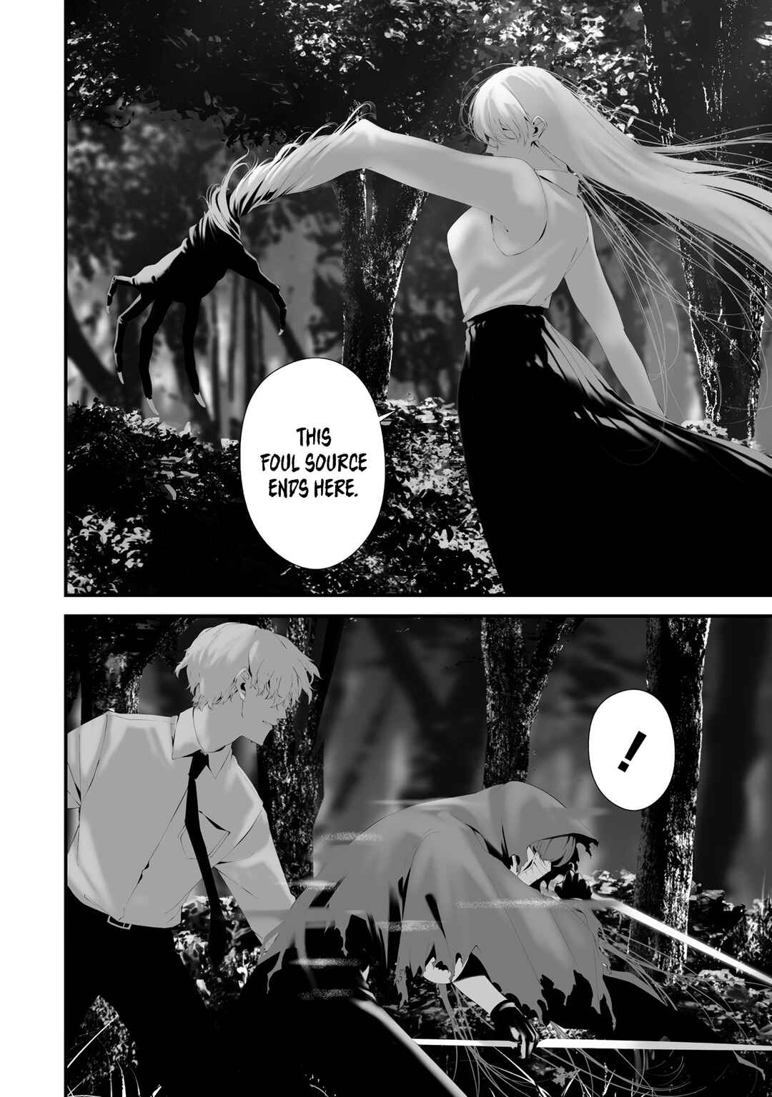 Hachigatsu Kokonoka Boku wa Kimi ni Kuwareru. Chapter 33 - Page 16