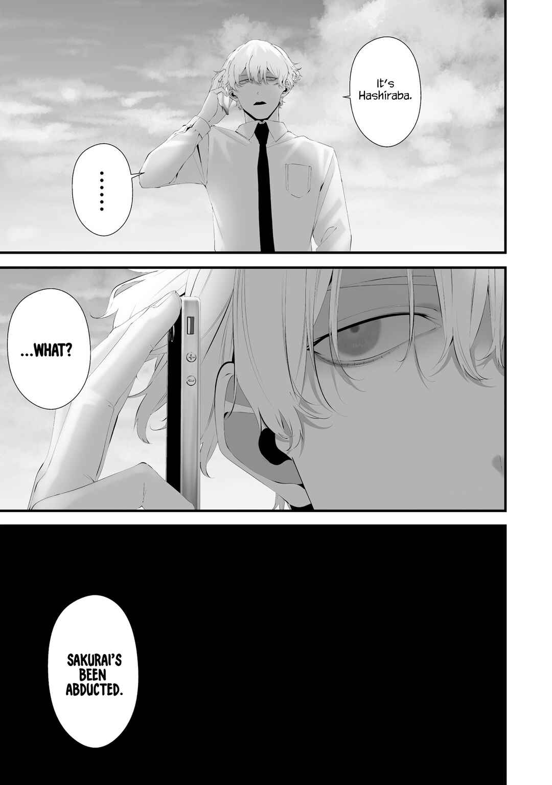 Hachigatsu Kokonoka Boku wa Kimi ni Kuwareru. Chapter 33 - Page 7