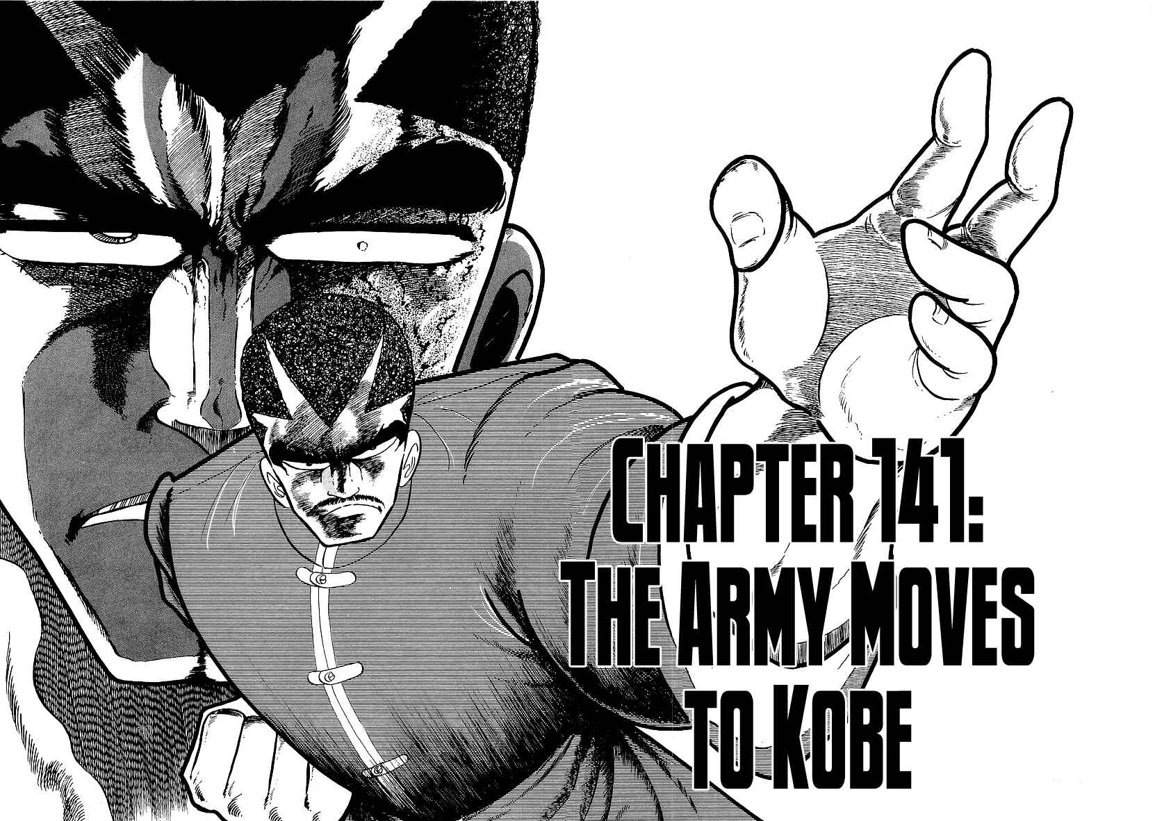 Osu!! Karate-bu Chapter 141 - Page 1