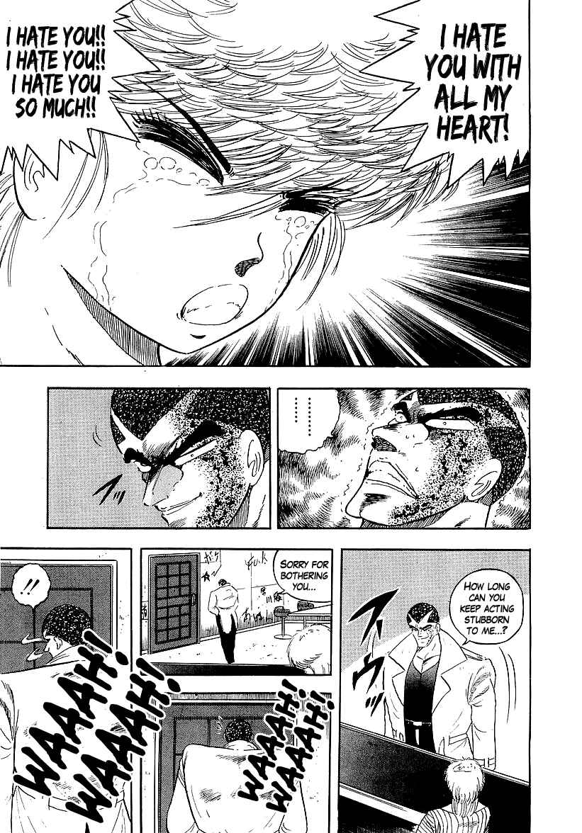 Osu!! Karate-bu Chapter 141 - Page 5