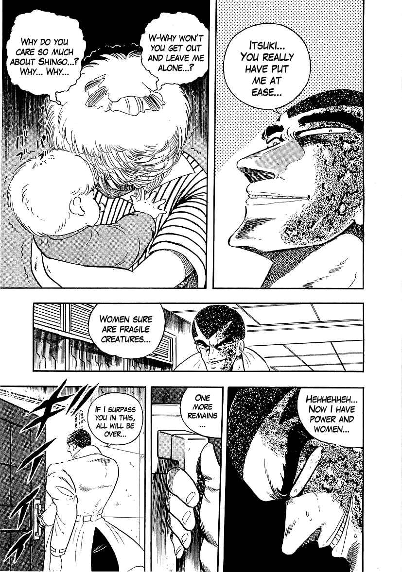 Osu!! Karate-bu Chapter 141 - Page 7