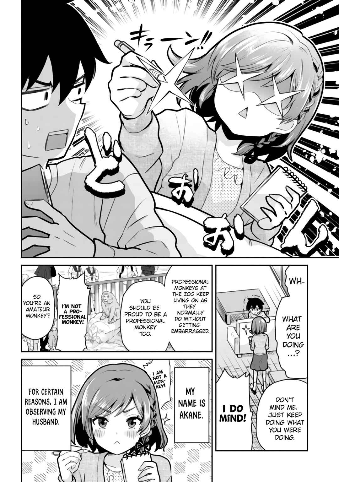 Class no Daikirai na Joshi to Kekkon Suru Koto ni Natta. Chapter 12.1 - Page 6