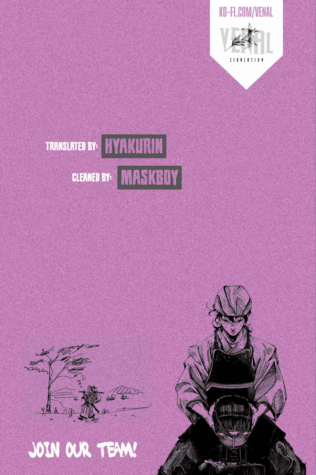 Ryouma ga Yuku Chapter 1 - Page 1