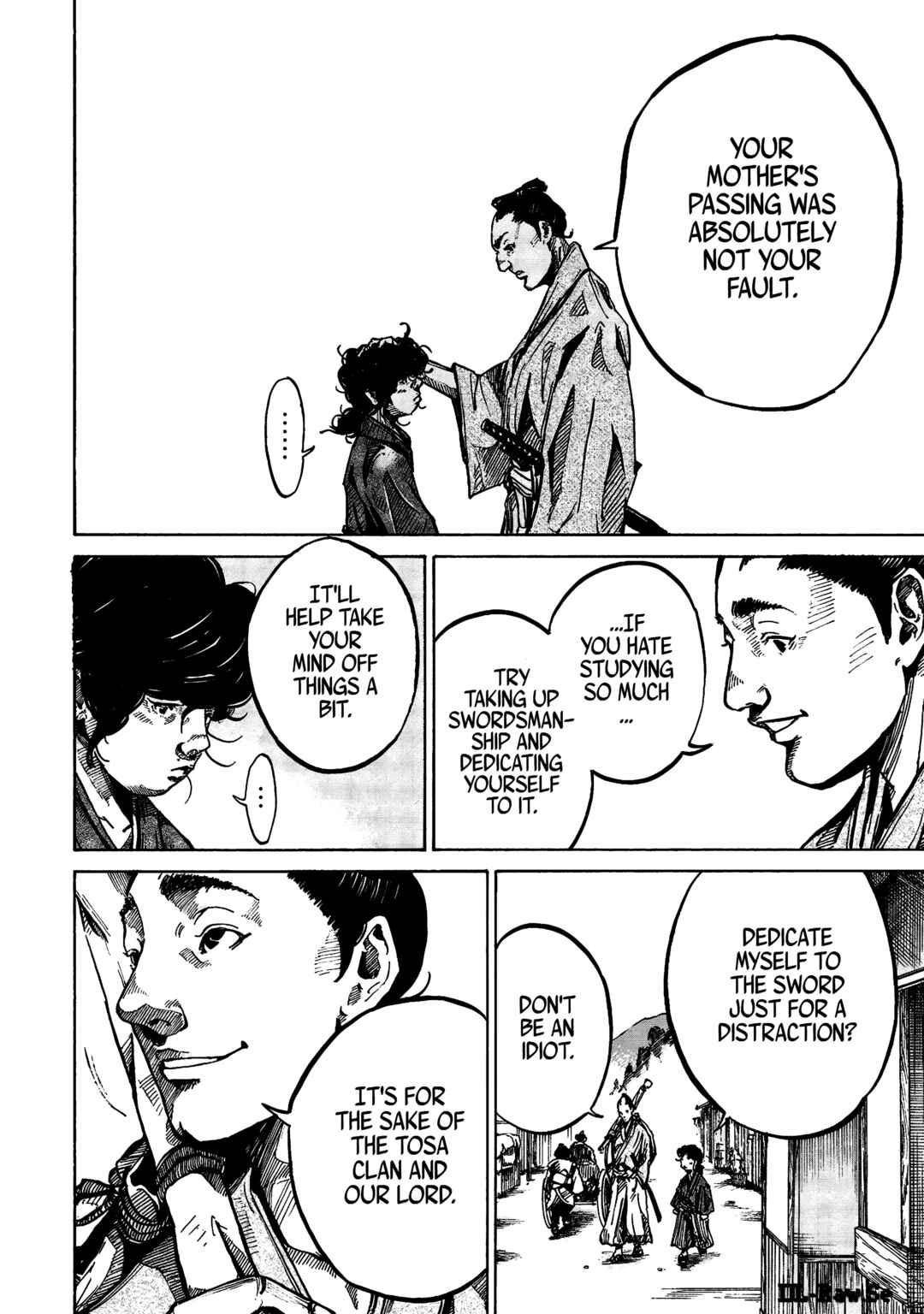 Ryouma ga Yuku Chapter 1 - Page 15