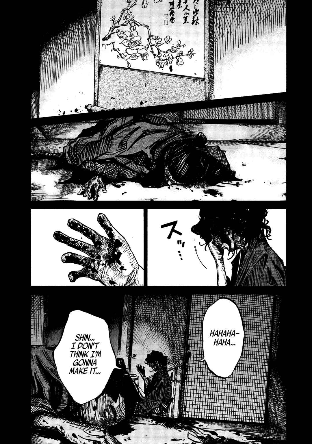 Ryouma ga Yuku Chapter 1 - Page 3