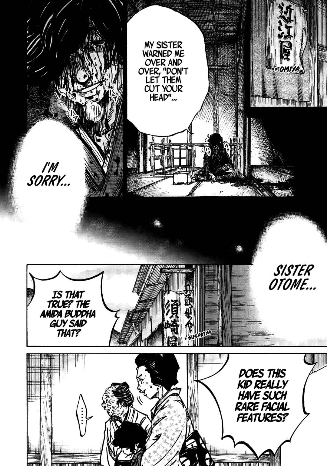 Ryouma ga Yuku Chapter 1 - Page 5