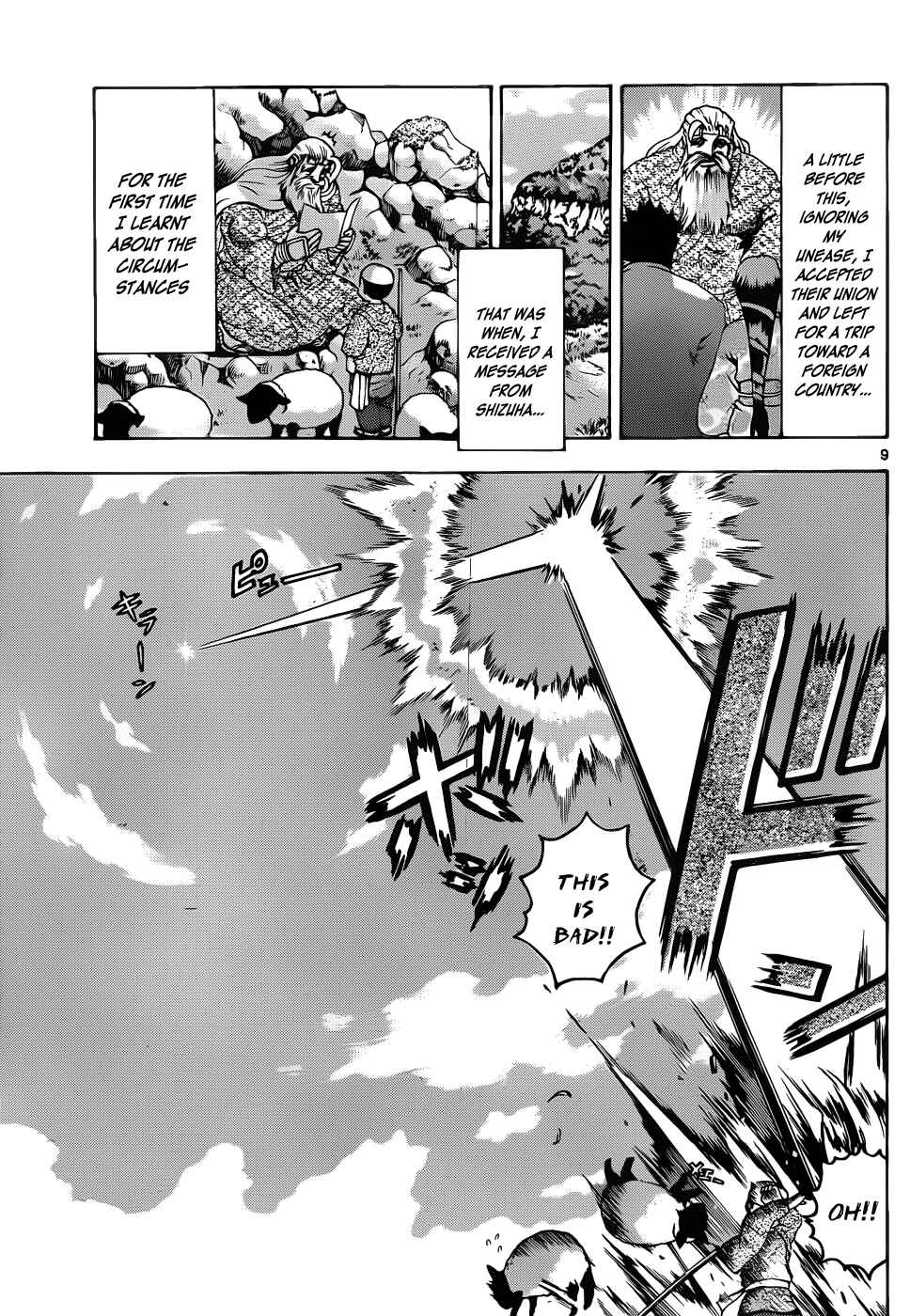 Shijou Saikyou no Deshi Kenichi Chapter 430 - Page 10