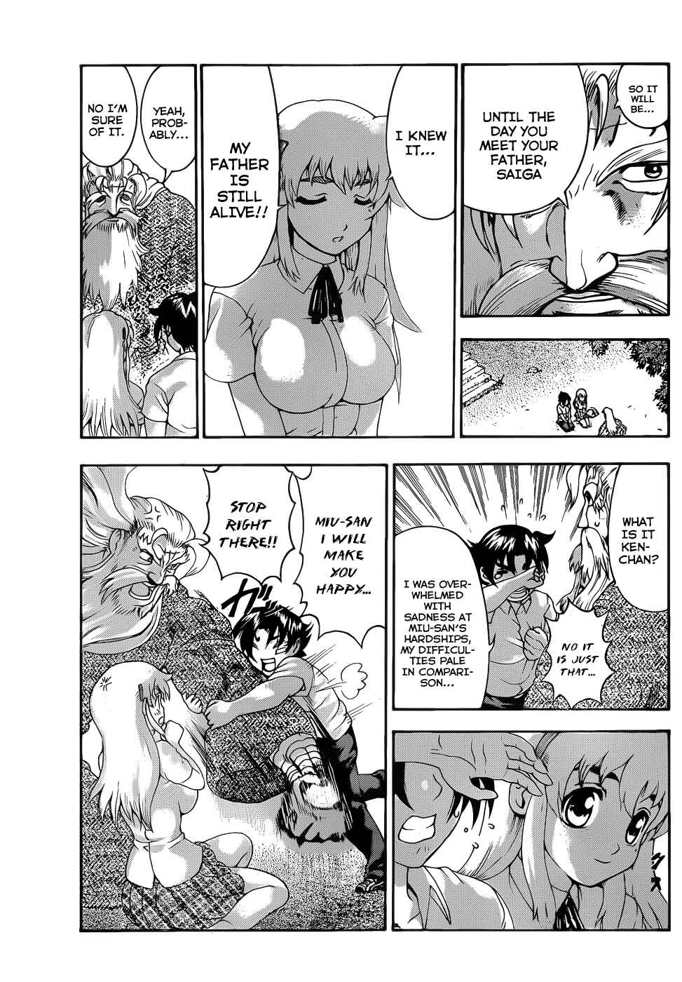 Shijou Saikyou no Deshi Kenichi Chapter 430 - Page 16