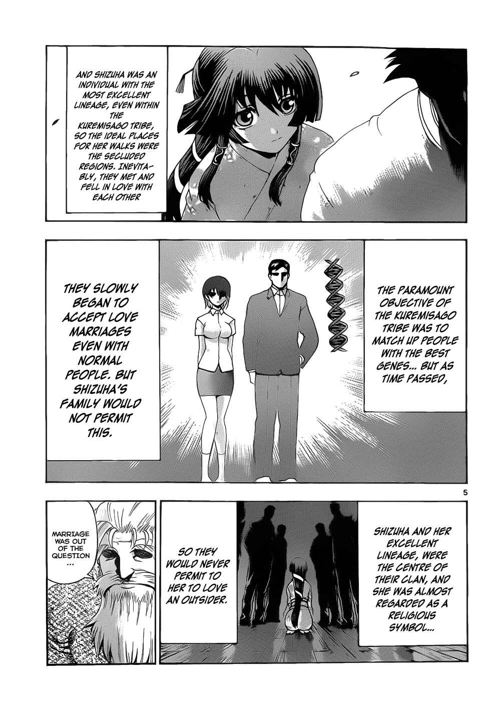 Shijou Saikyou no Deshi Kenichi Chapter 430 - Page 6