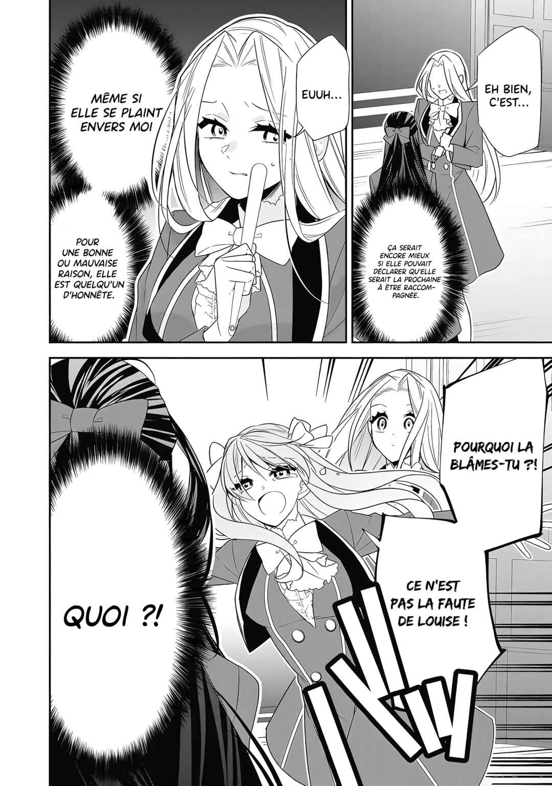Danzai sareta Akuyaku Reijou wa, Gyakkou shite Kanpeki na Akujo wo Mezasu Chapter 8 - Page 15