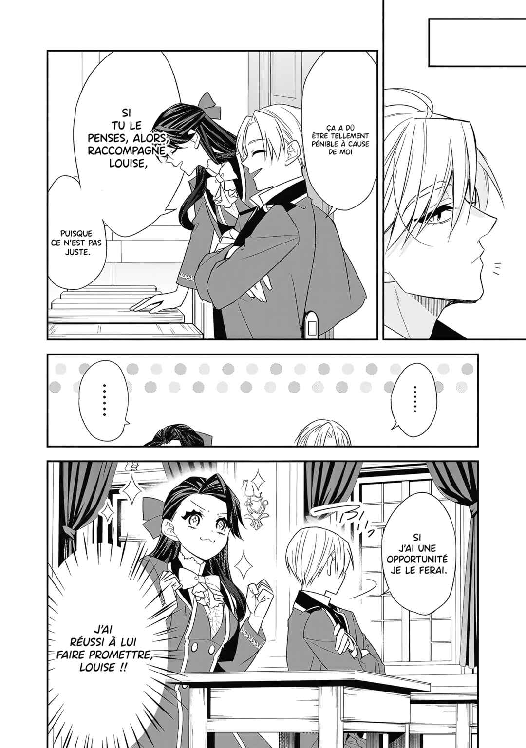 Danzai sareta Akuyaku Reijou wa, Gyakkou shite Kanpeki na Akujo wo Mezasu Chapter 8 - Page 21