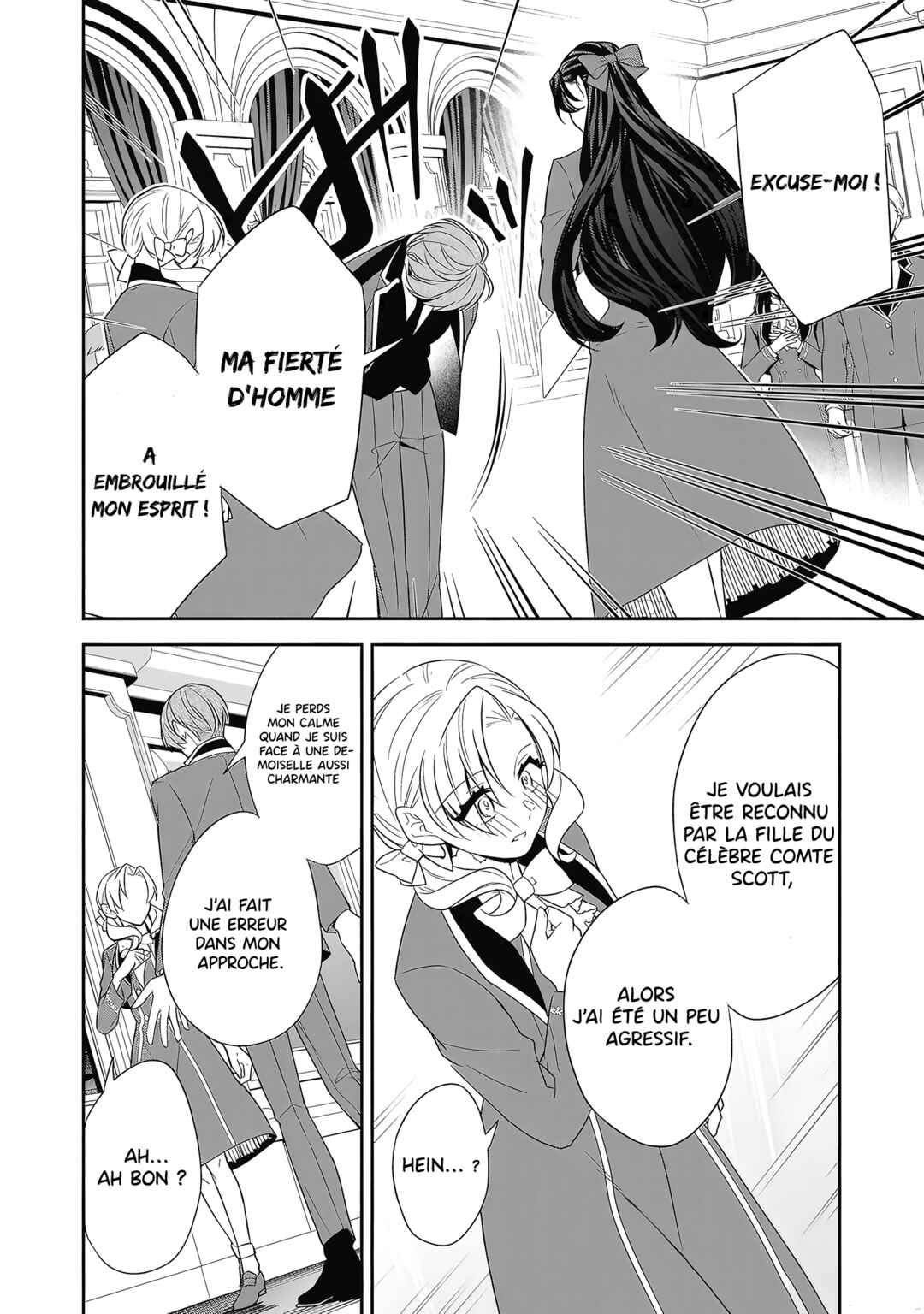 Danzai sareta Akuyaku Reijou wa, Gyakkou shite Kanpeki na Akujo wo Mezasu Chapter 8 - Page 31