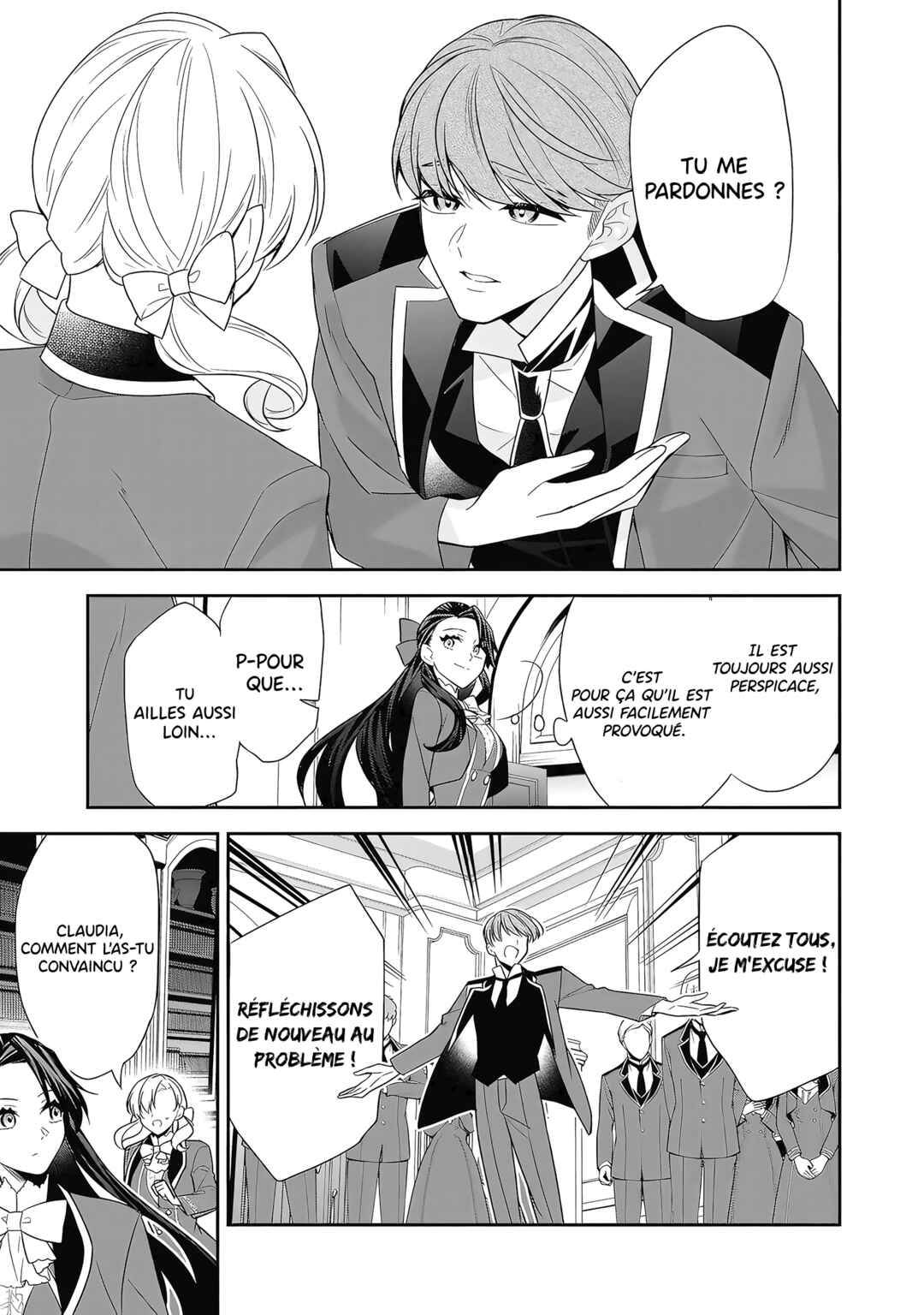 Danzai sareta Akuyaku Reijou wa, Gyakkou shite Kanpeki na Akujo wo Mezasu Chapter 8 - Page 32