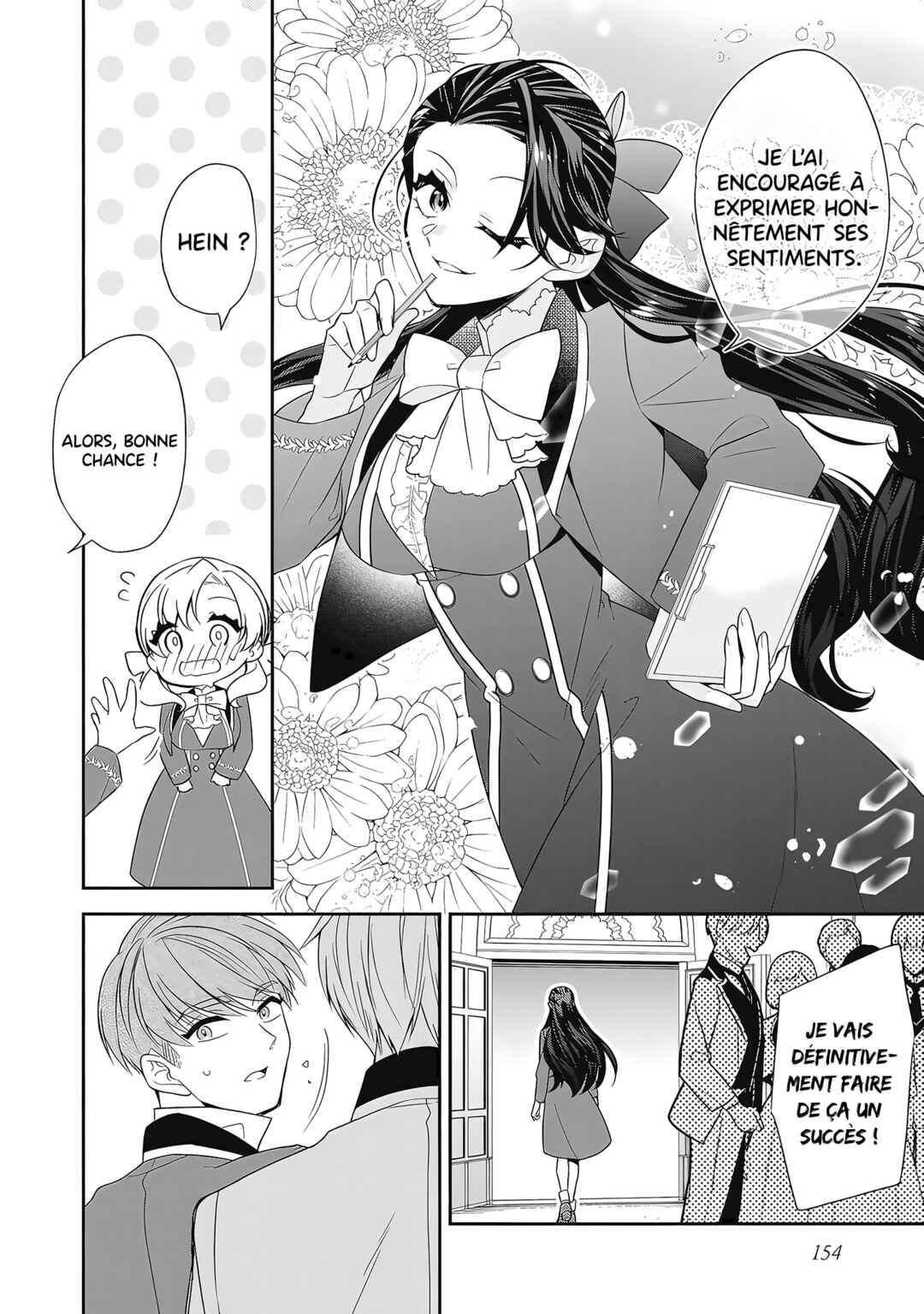 Danzai sareta Akuyaku Reijou wa, Gyakkou shite Kanpeki na Akujo wo Mezasu Chapter 8 - Page 33