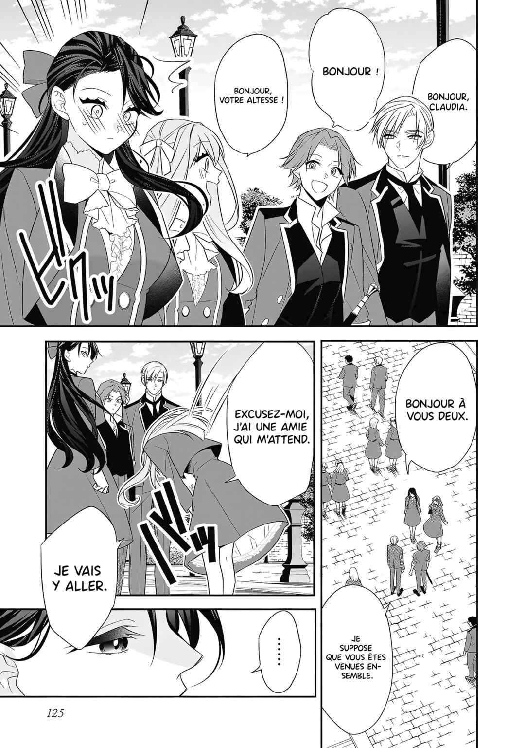 Danzai sareta Akuyaku Reijou wa, Gyakkou shite Kanpeki na Akujo wo Mezasu Chapter 8 - Page 4