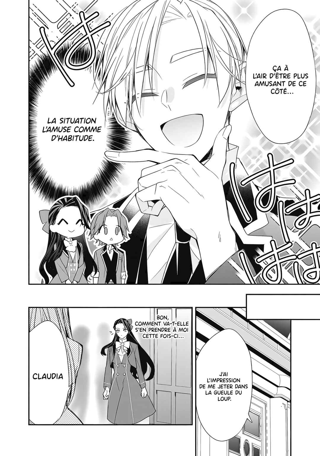 Danzai sareta Akuyaku Reijou wa, Gyakkou shite Kanpeki na Akujo wo Mezasu Chapter 8 - Page 7
