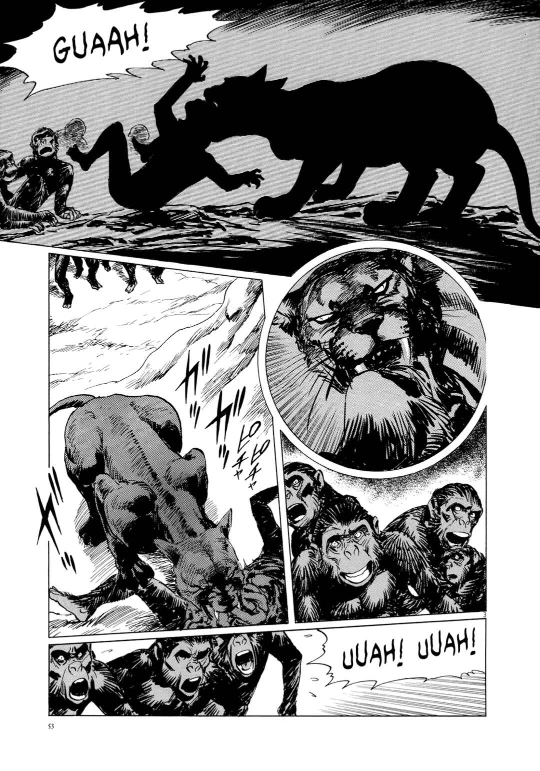 Inherit the Stars Chapter 11 - Page 3