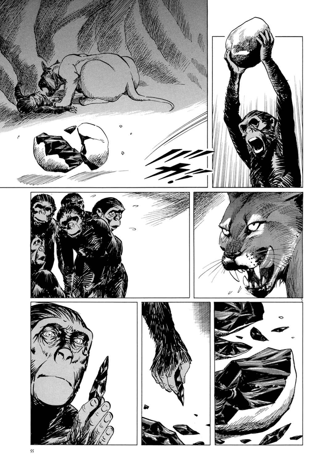Inherit the Stars Chapter 11 - Page 5