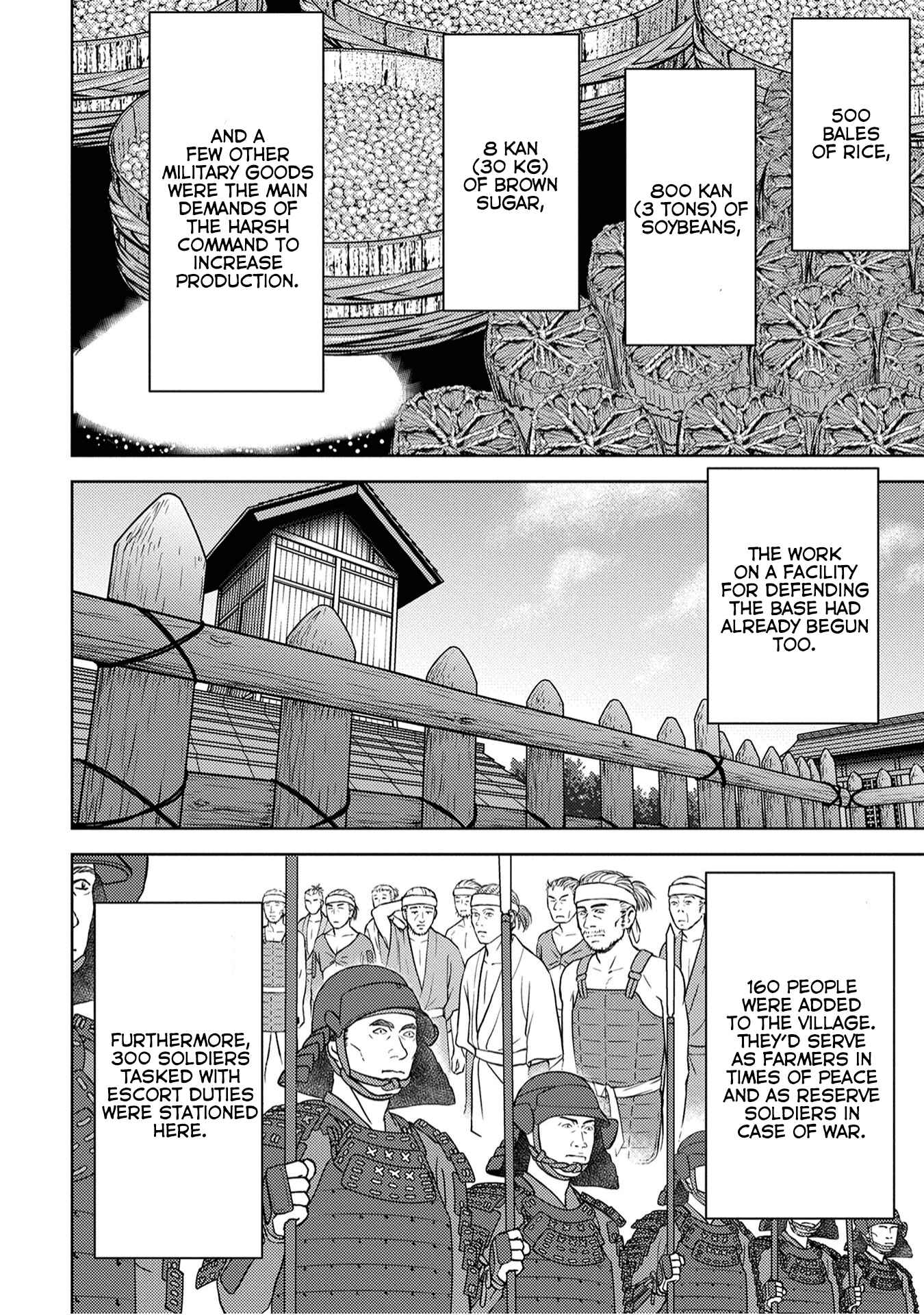 Sengoku Komachi Kuroutan Chapter 11 - Page 10