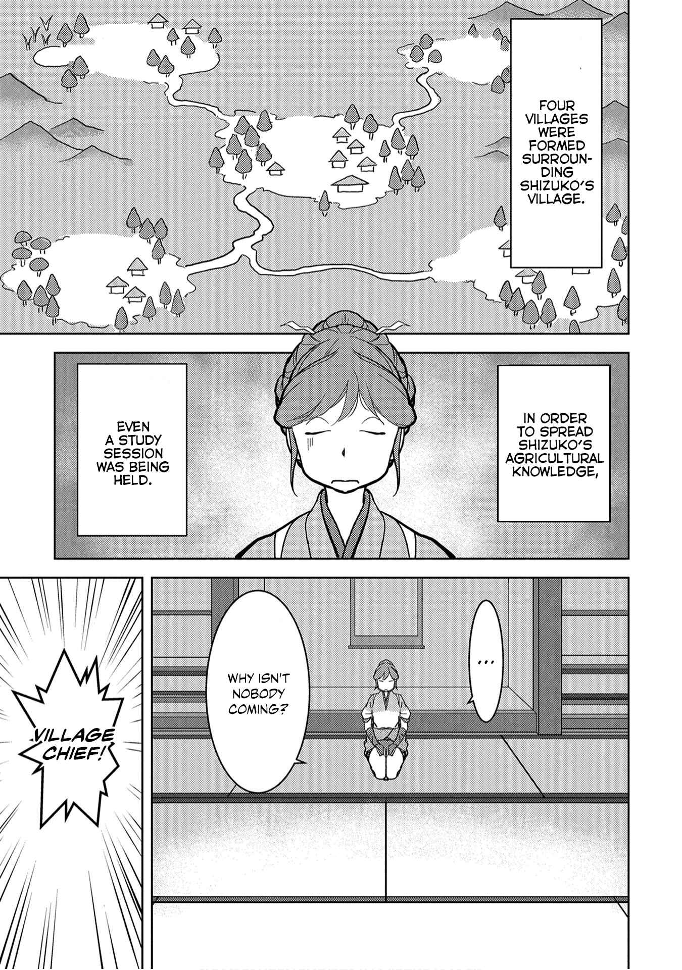 Sengoku Komachi Kuroutan Chapter 11 - Page 11