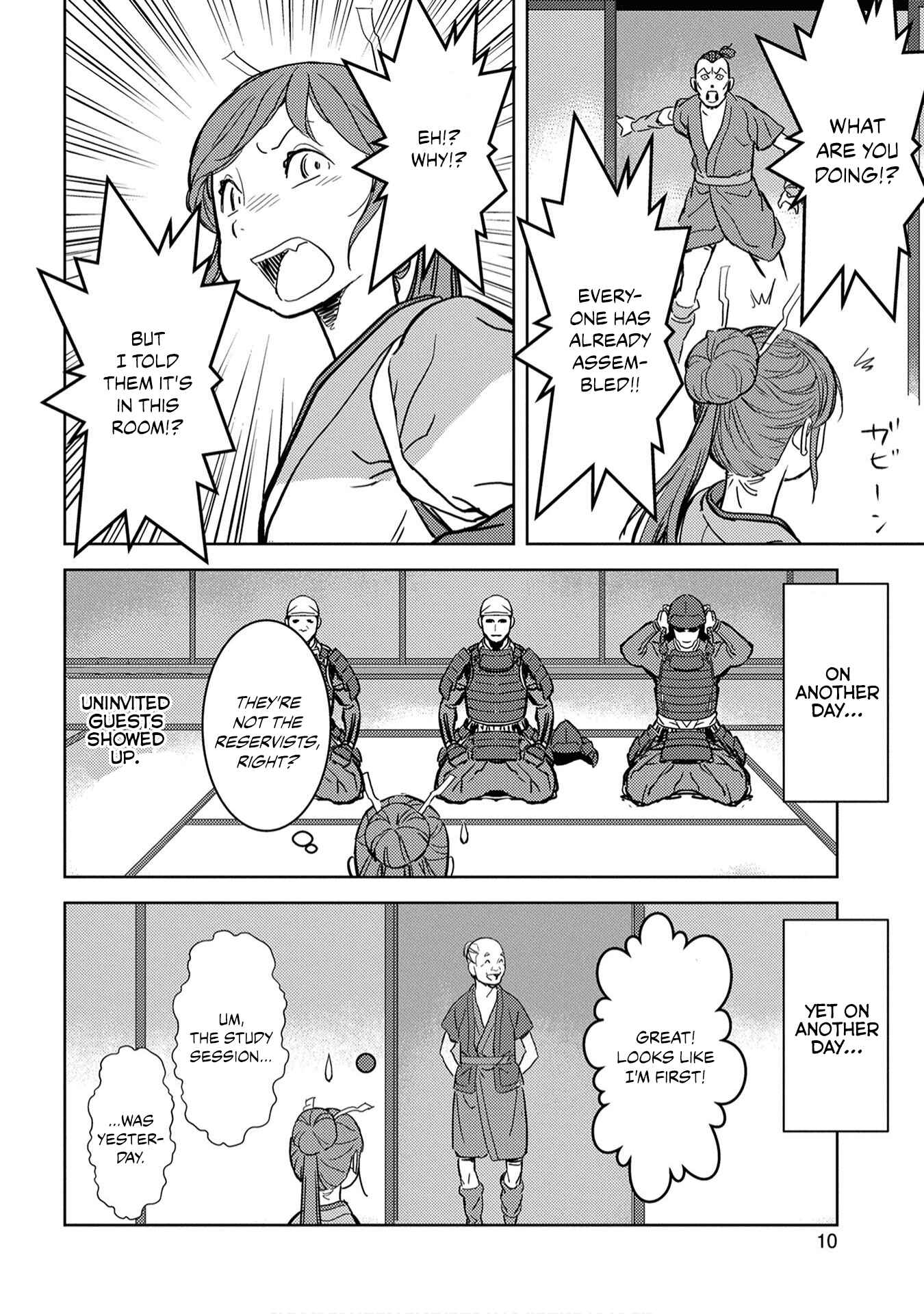 Sengoku Komachi Kuroutan Chapter 11 - Page 12