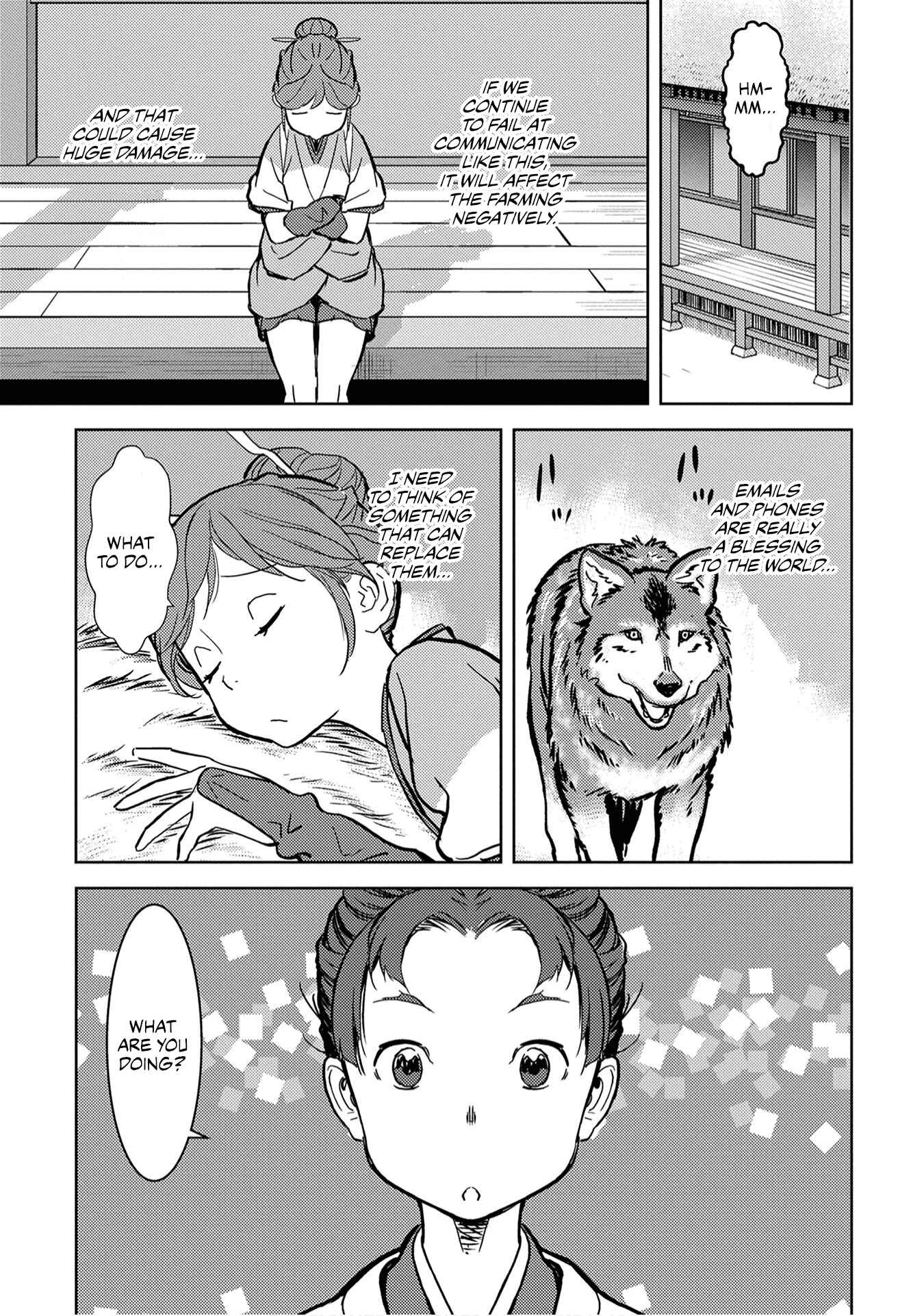 Sengoku Komachi Kuroutan Chapter 11 - Page 13