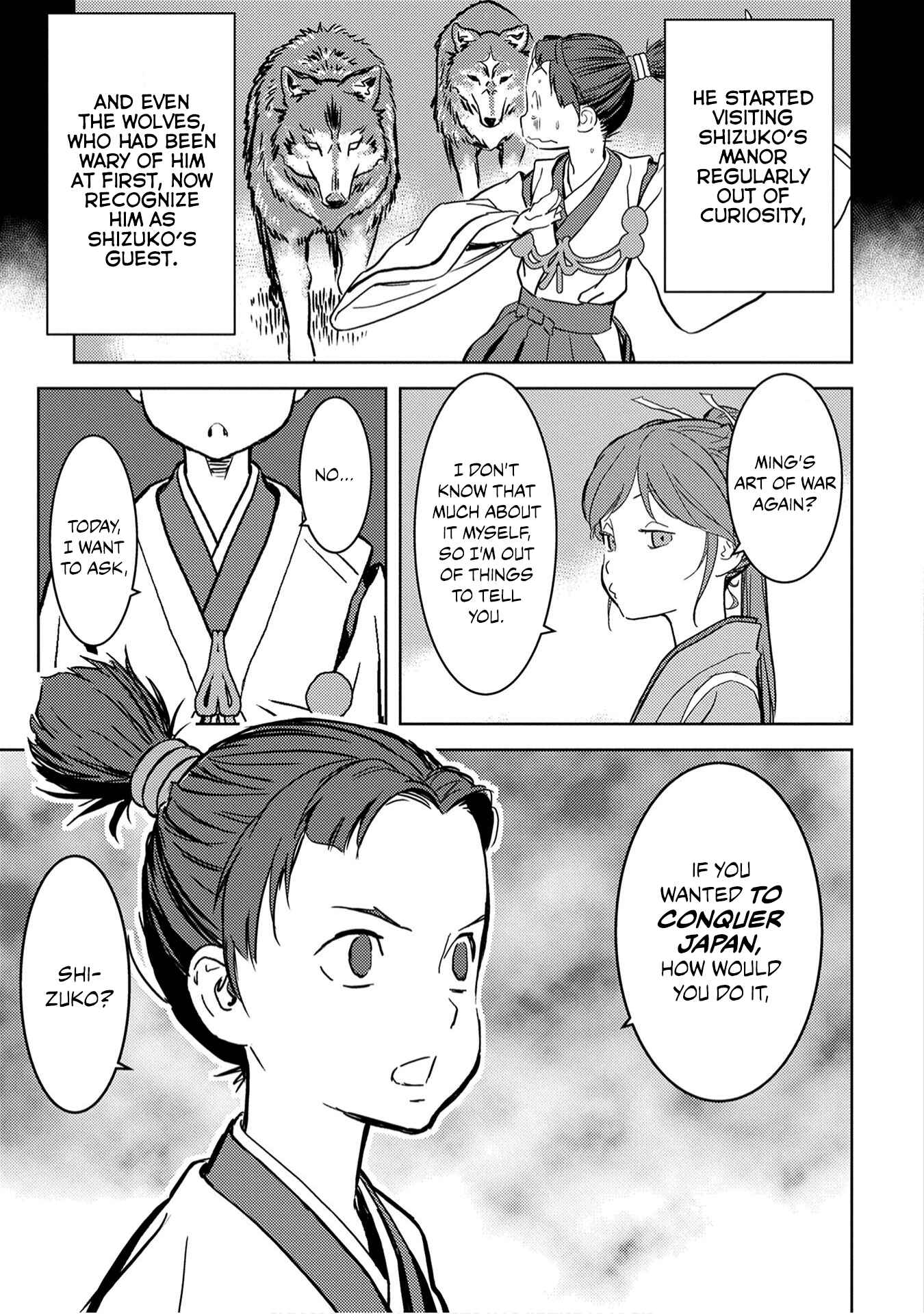 Sengoku Komachi Kuroutan Chapter 11 - Page 15