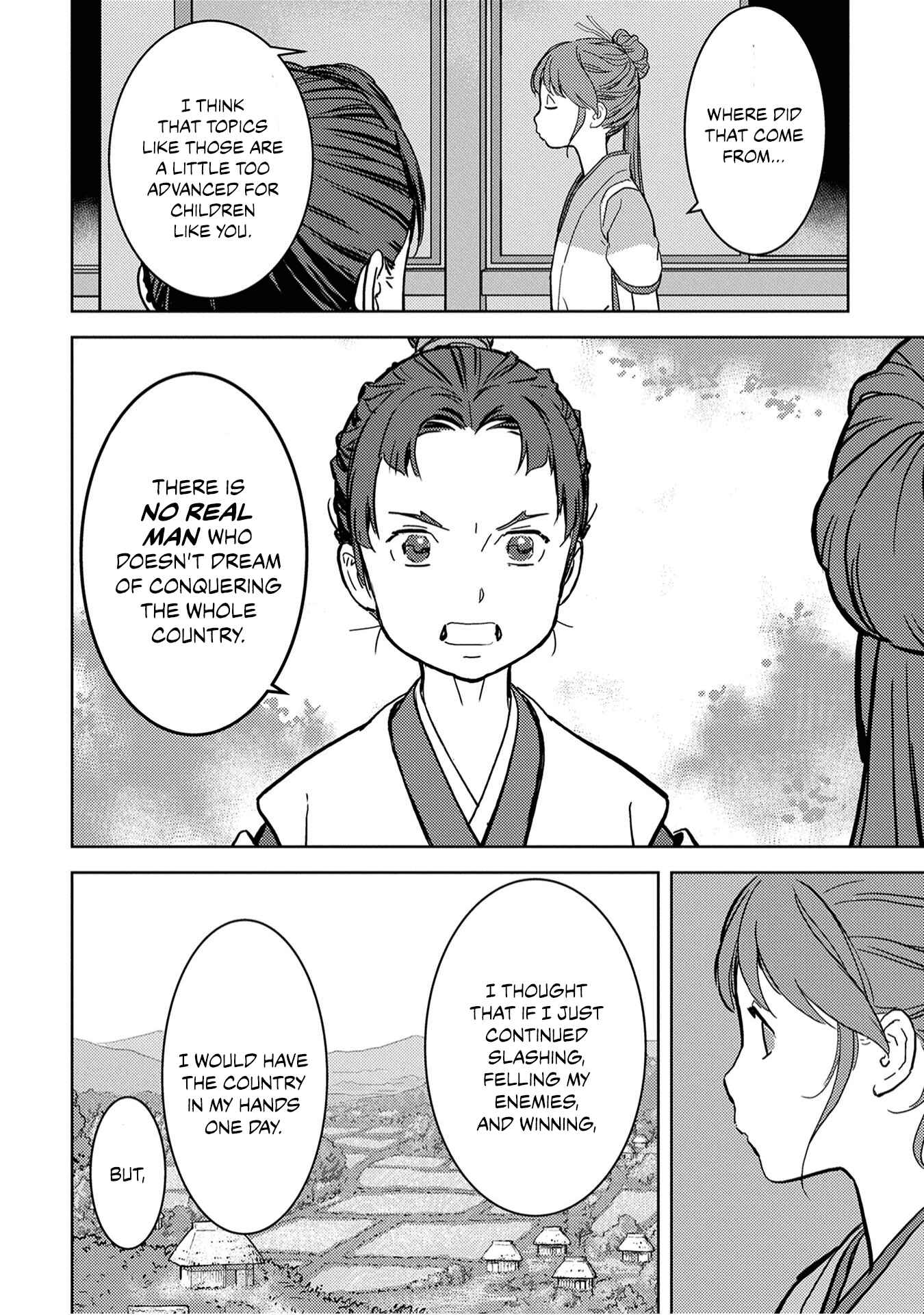 Sengoku Komachi Kuroutan Chapter 11 - Page 16