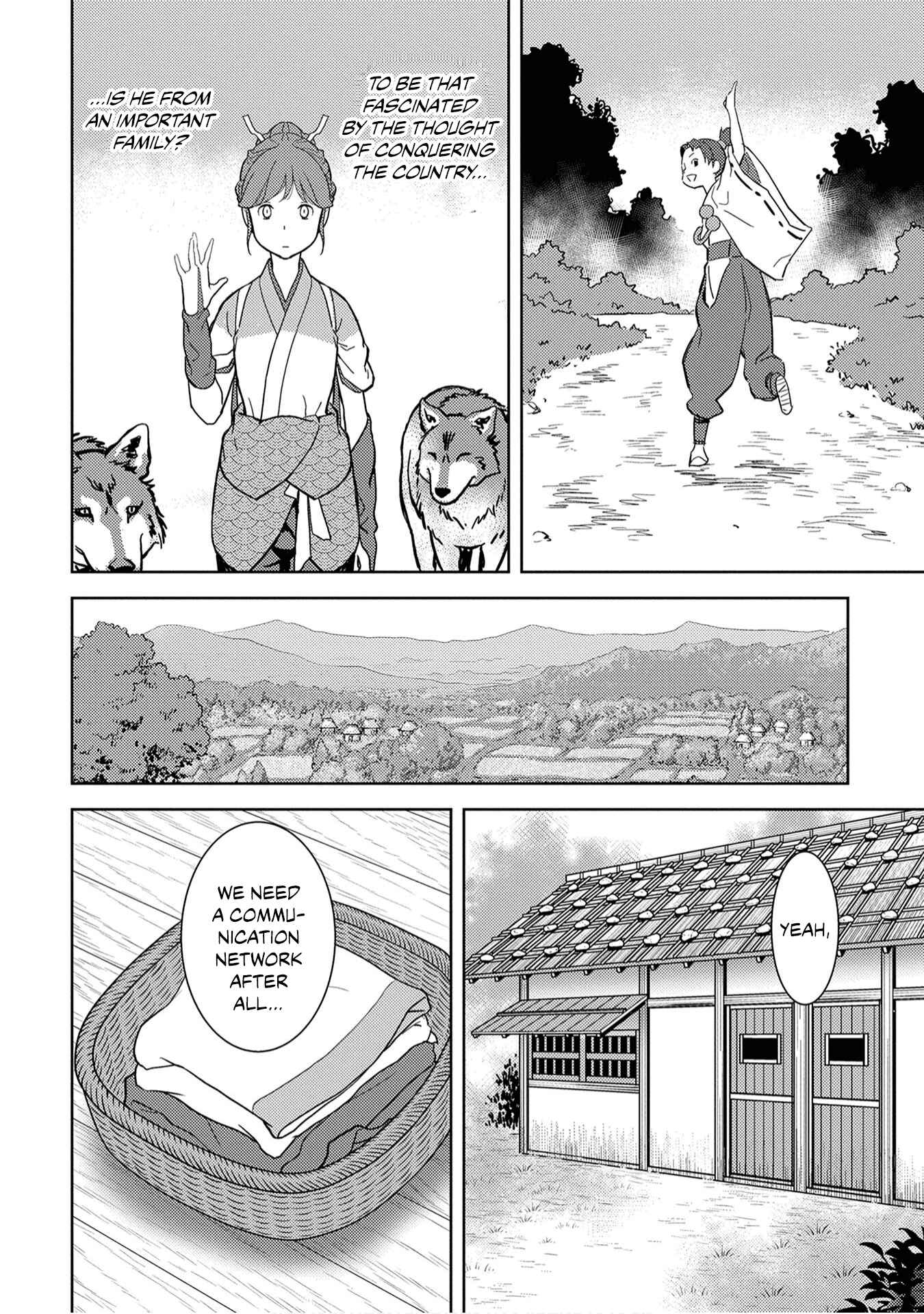 Sengoku Komachi Kuroutan Chapter 11 - Page 24
