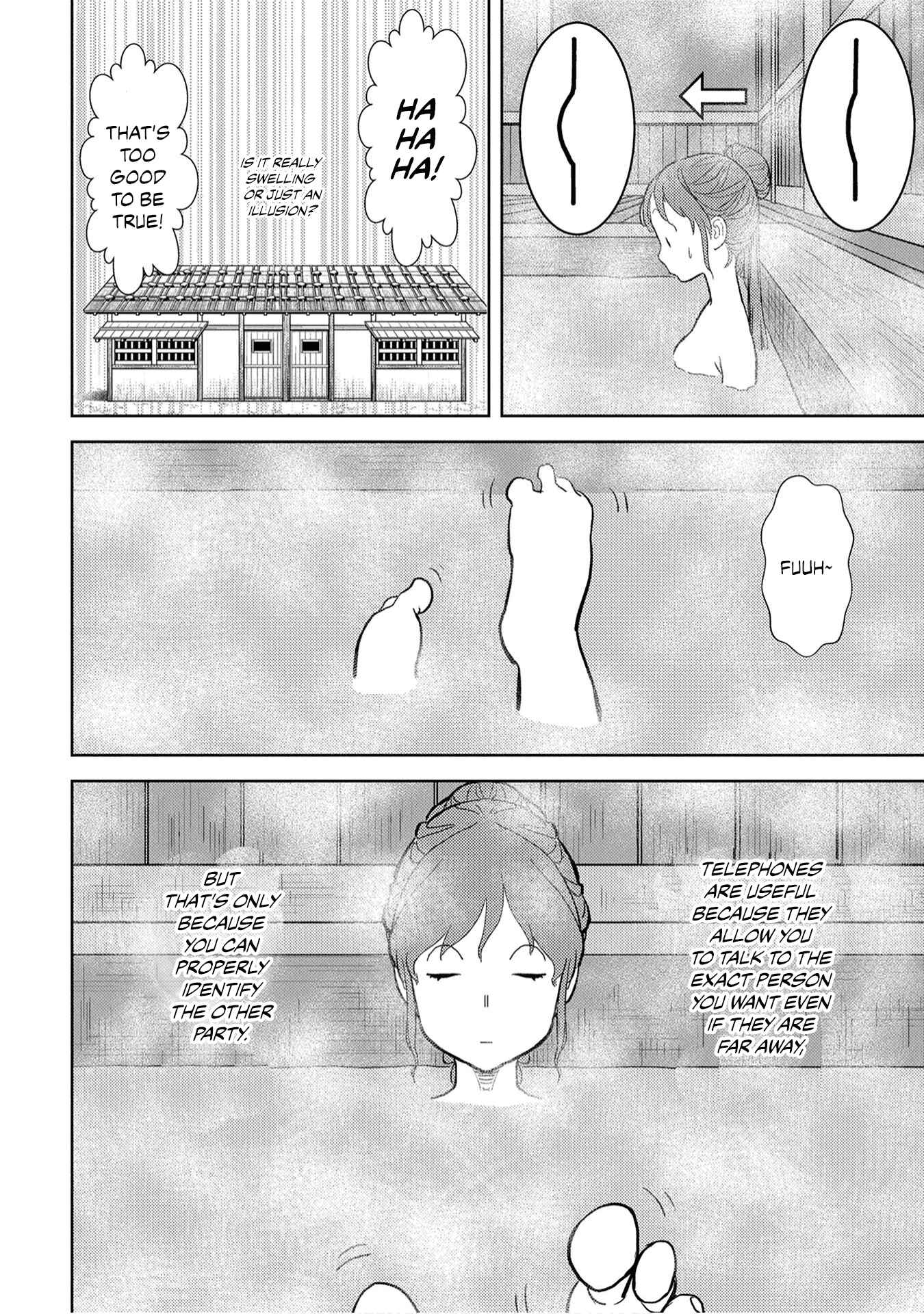 Sengoku Komachi Kuroutan Chapter 11 - Page 26
