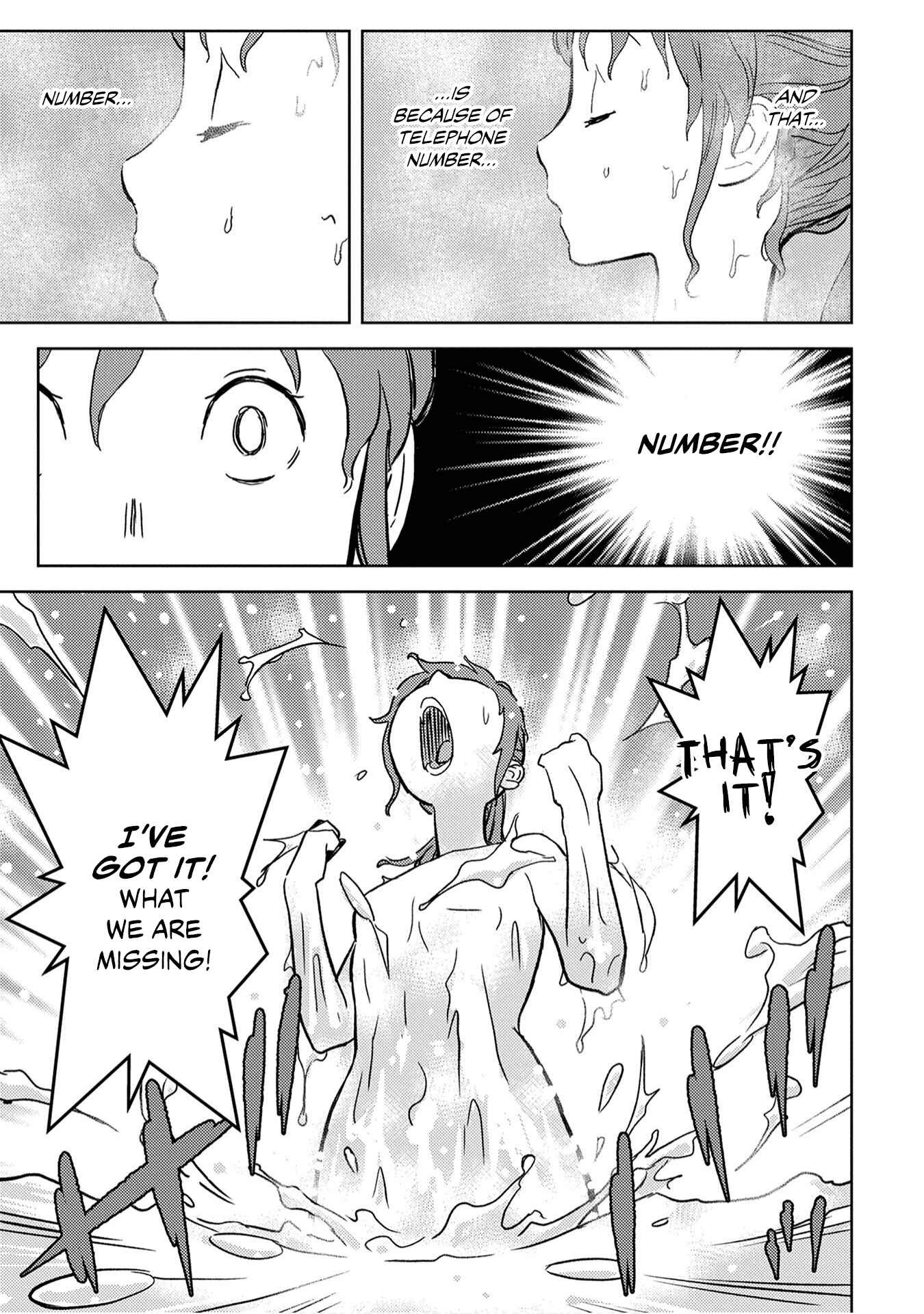 Sengoku Komachi Kuroutan Chapter 11 - Page 27