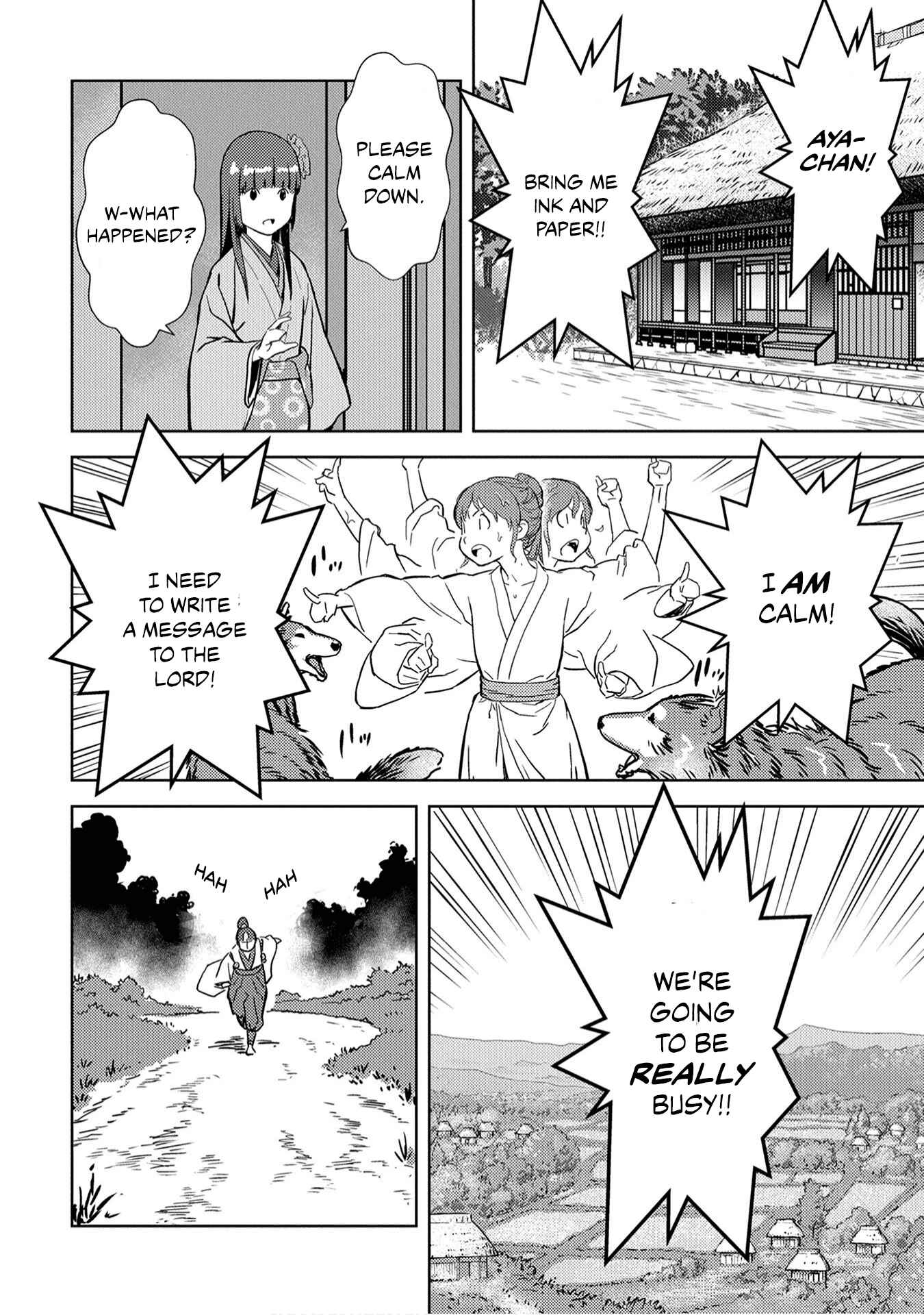 Sengoku Komachi Kuroutan Chapter 11 - Page 28