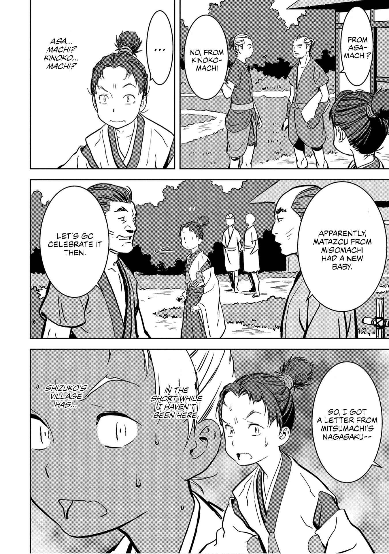 Sengoku Komachi Kuroutan Chapter 11 - Page 30