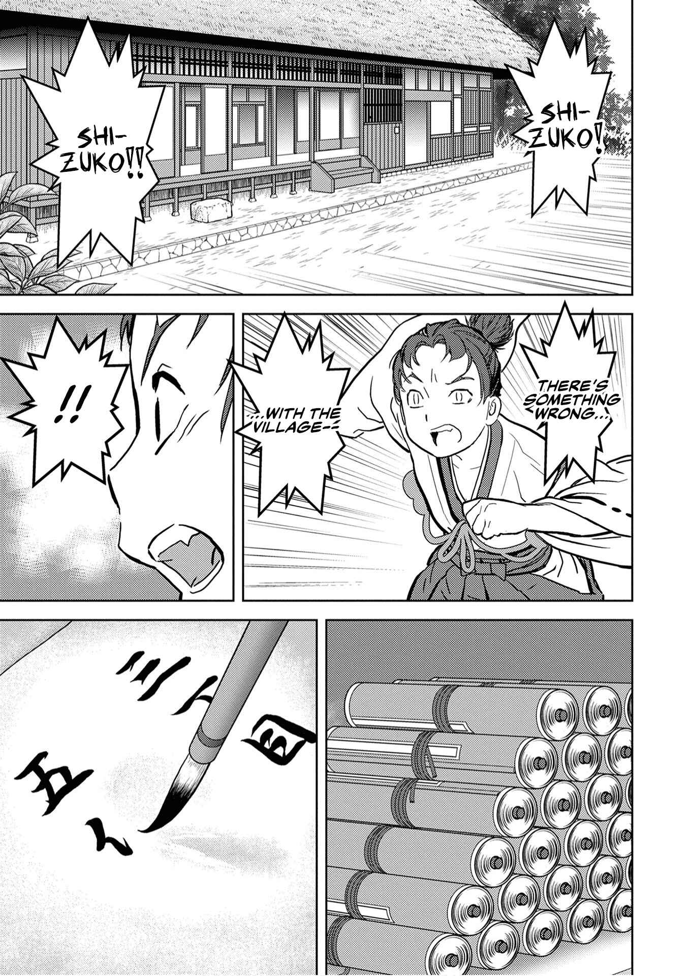 Sengoku Komachi Kuroutan Chapter 11 - Page 31