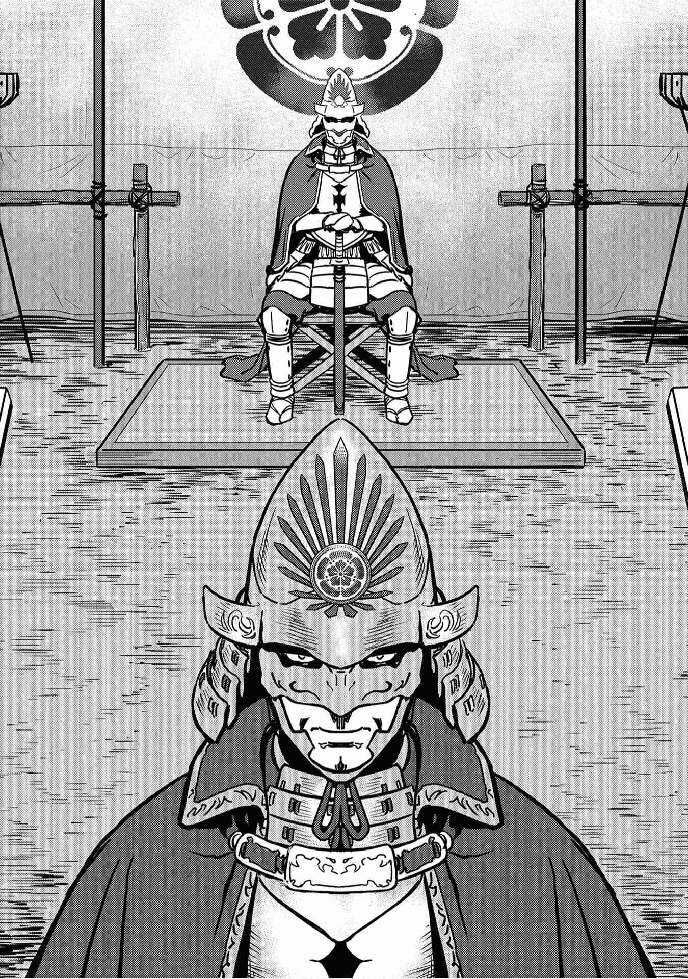 Sengoku Komachi Kuroutan Chapter 11 - Page 38