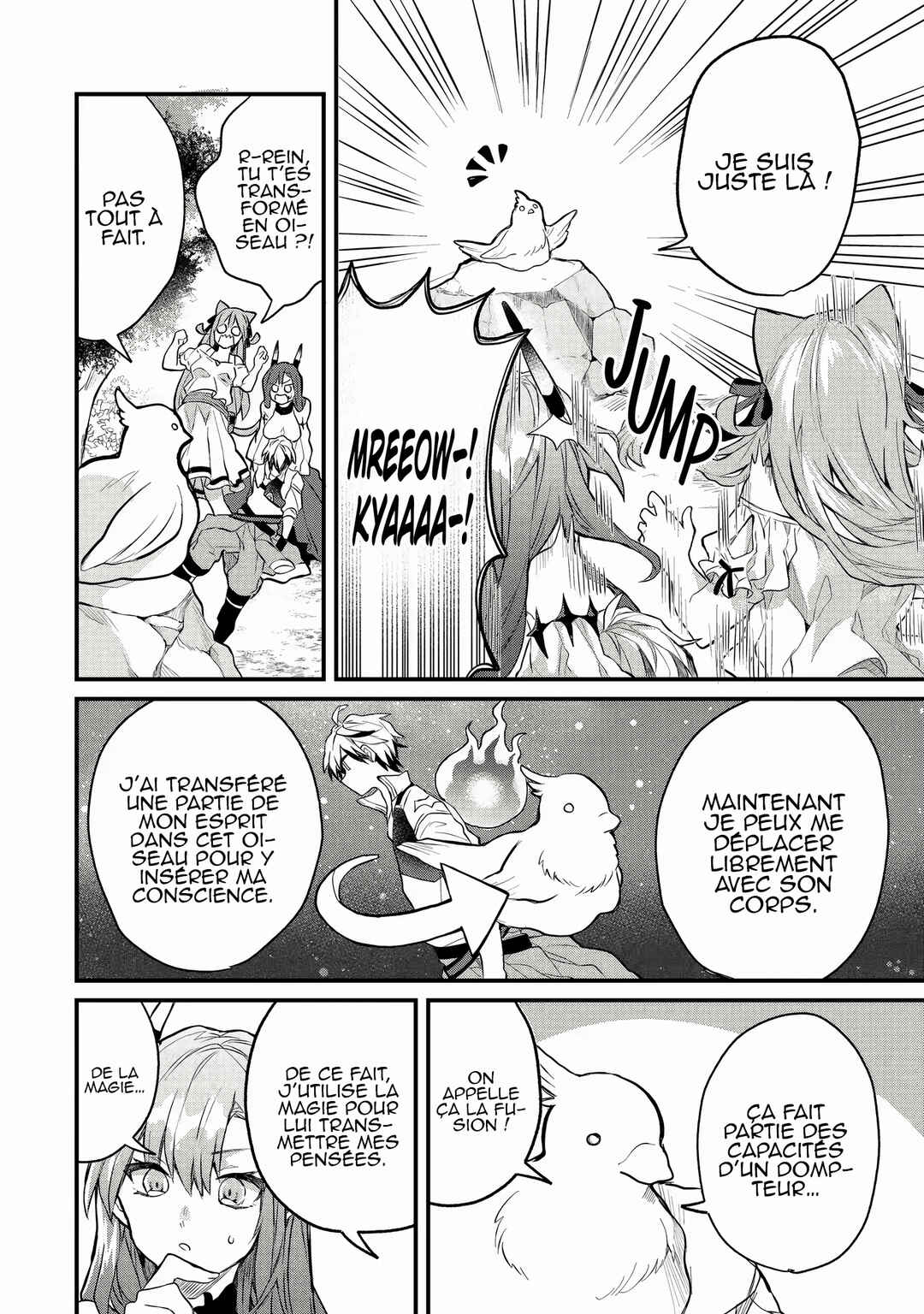 Yuusha Party wo Tsuihou sareta Beast Tamer, Saikyoushu no Nekomimi Shoujo to Deau Chapter 15 - Page 7