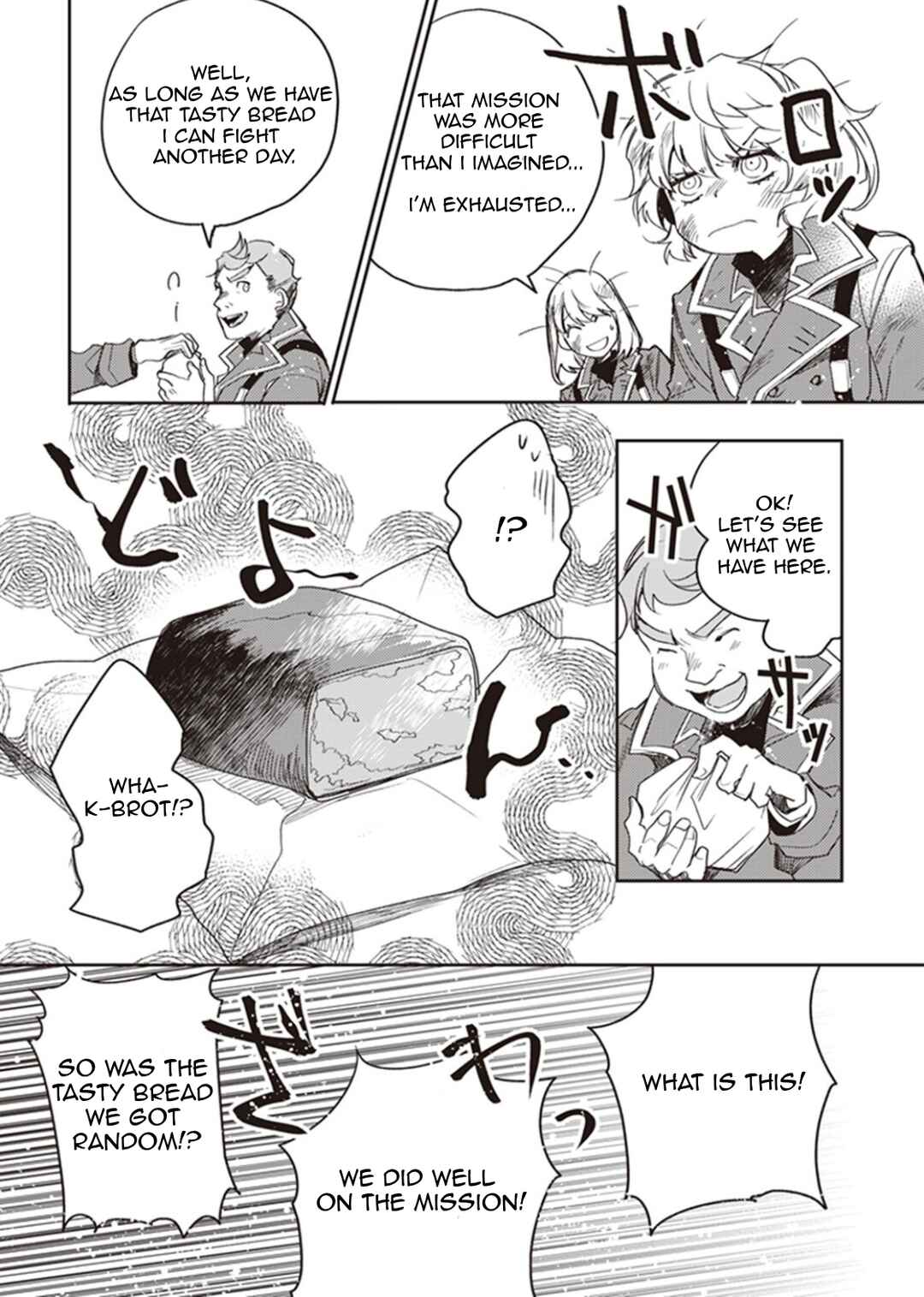 Youjo Senki Shokudou Chapter 7 - Page 11