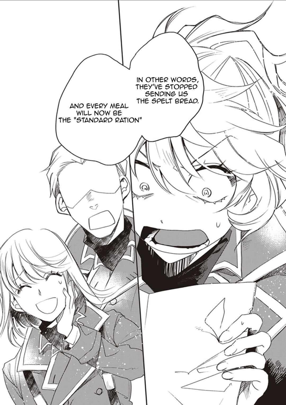 Youjo Senki Shokudou Chapter 7 - Page 17