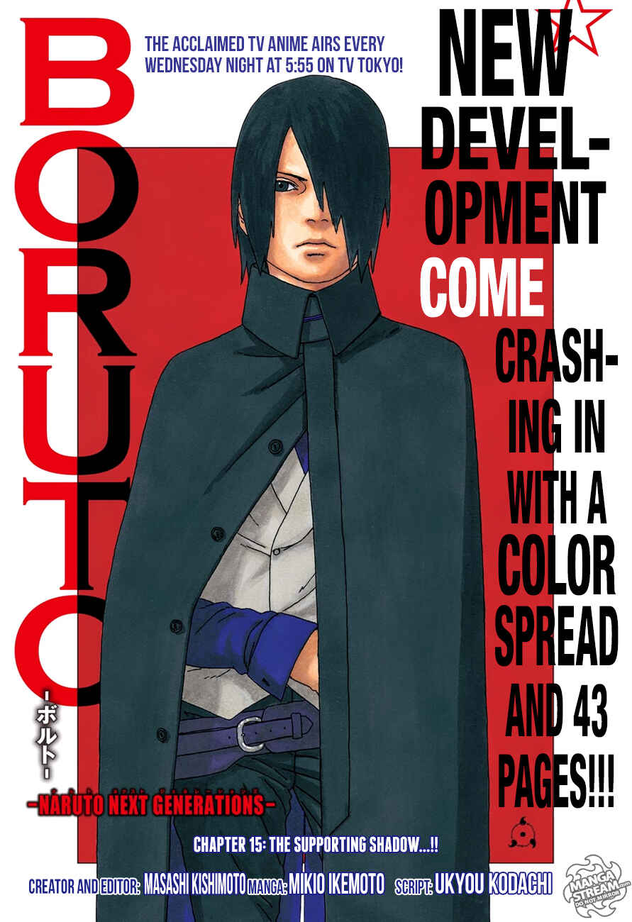 Boruto: Naruto Next Generations Chapter 15 - Page 1