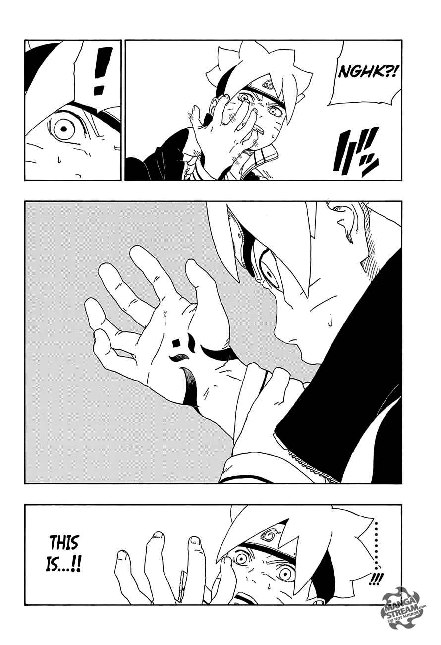Boruto: Naruto Next Generations Chapter 15 - Page 9