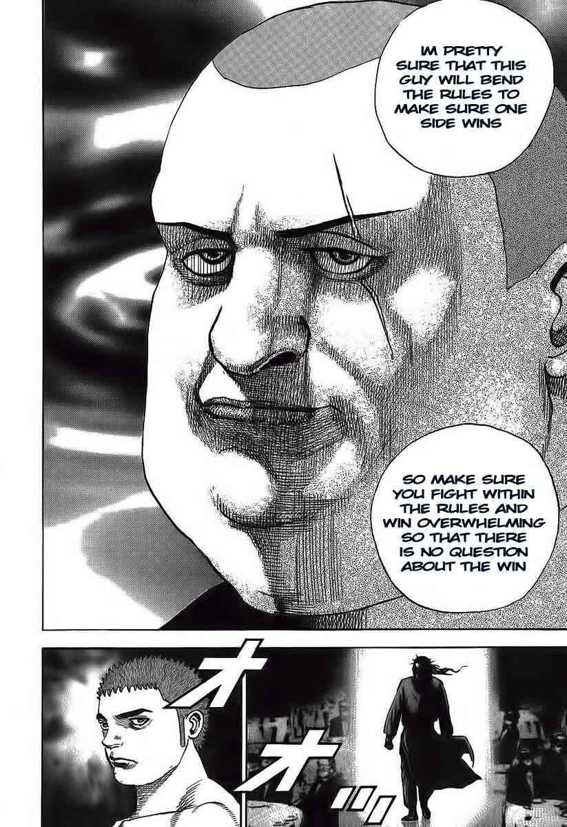 Tough Chapter 249 - Page 10