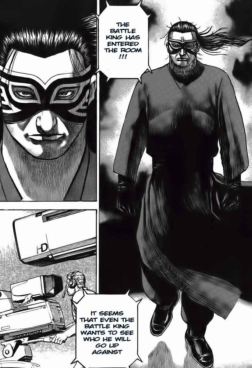 Tough Chapter 249 - Page 11