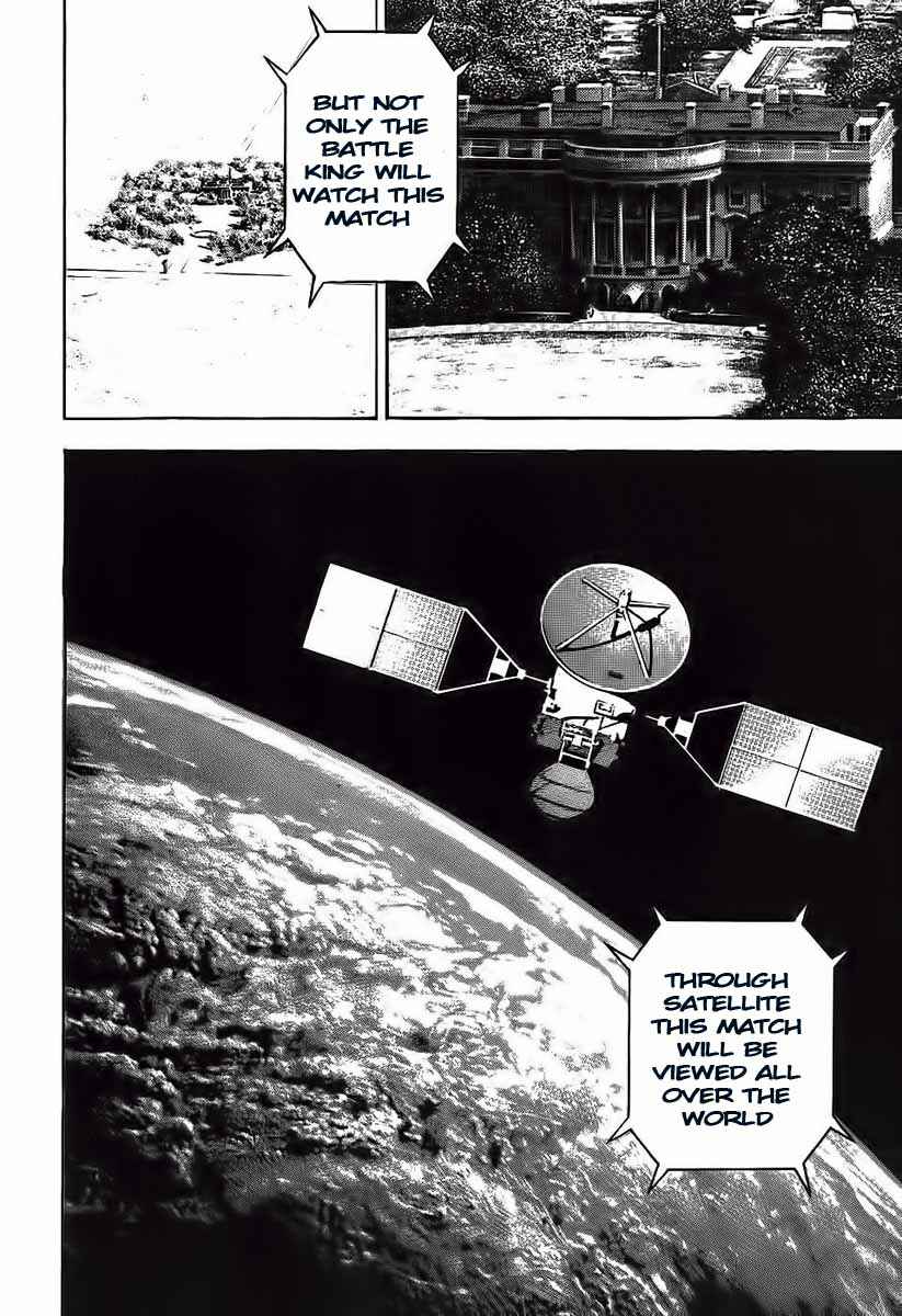 Tough Chapter 249 - Page 12
