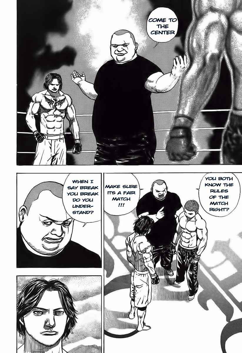 Tough Chapter 249 - Page 16